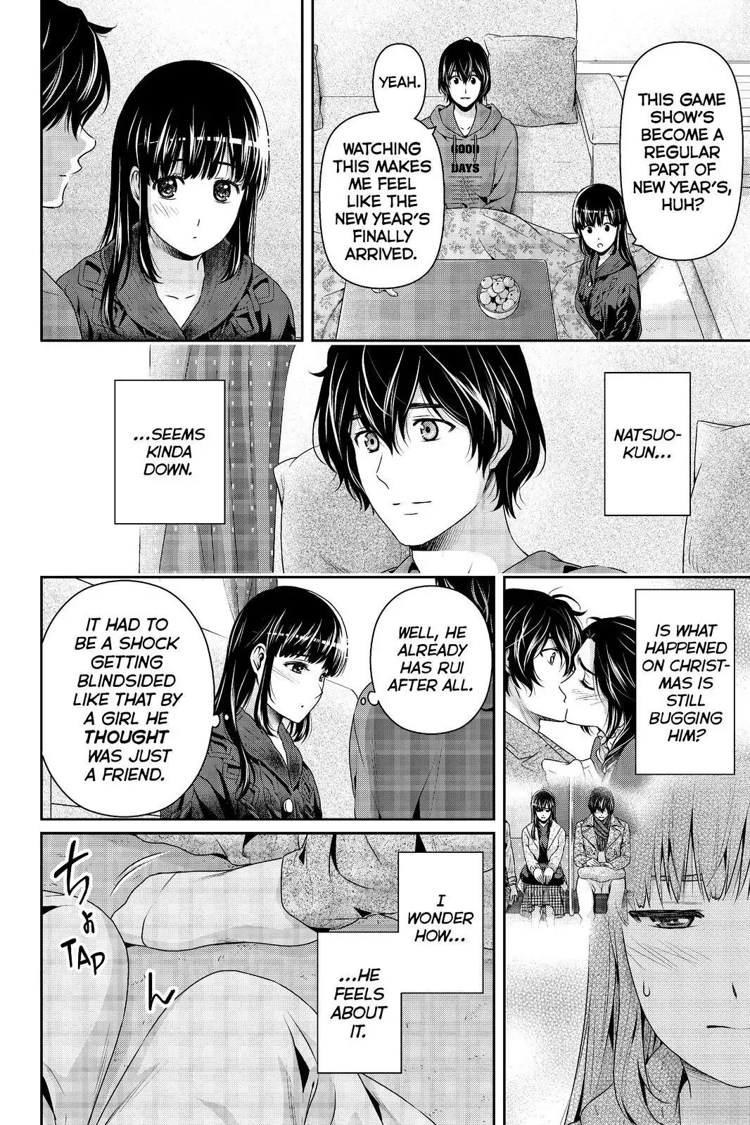 Page 10 of Chapter 209