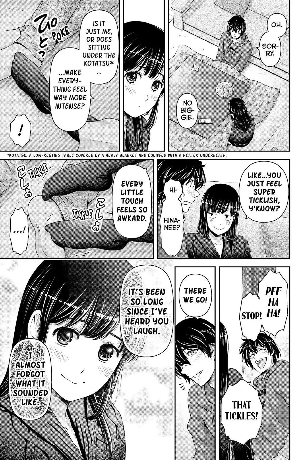 Page 11 of Chapter 209