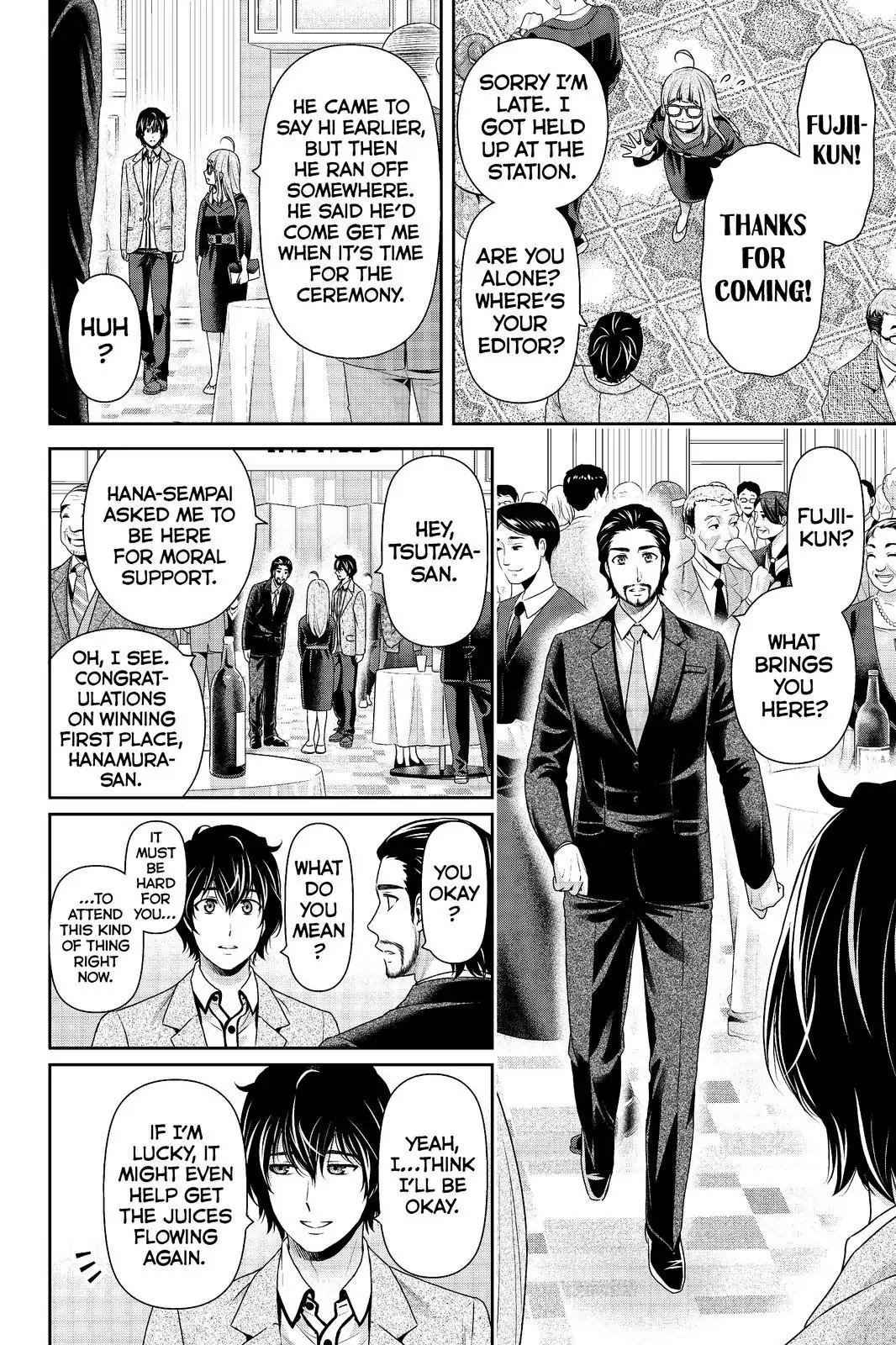 Page 14 of Chapter 209