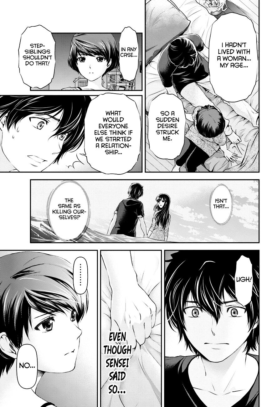 Page 6 of Chapter 21
