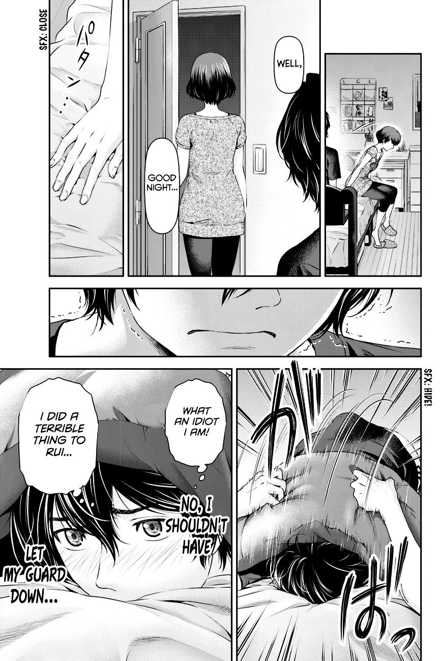Page 10 of Chapter 21
