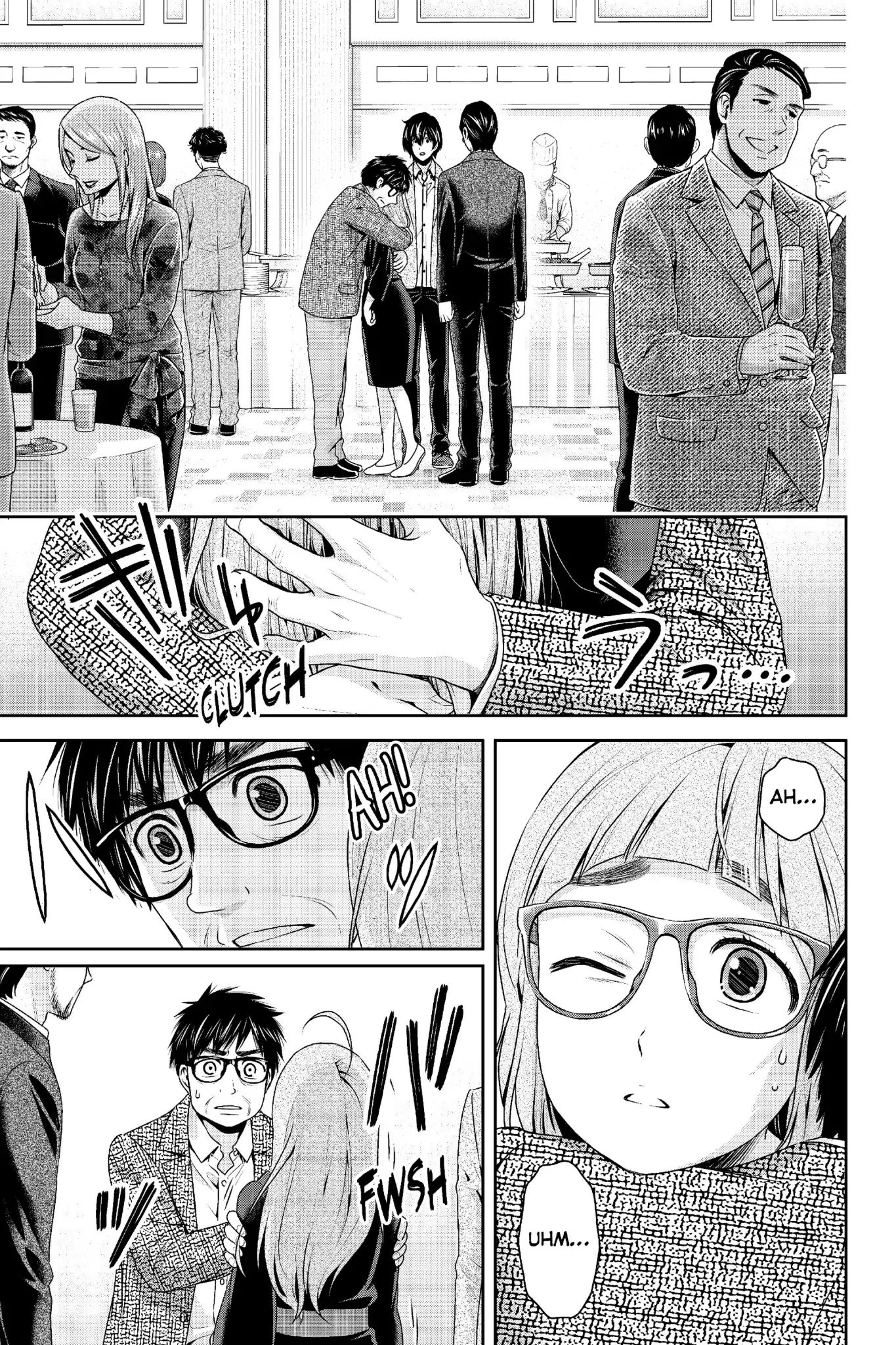 Page 4 of Chapter 210