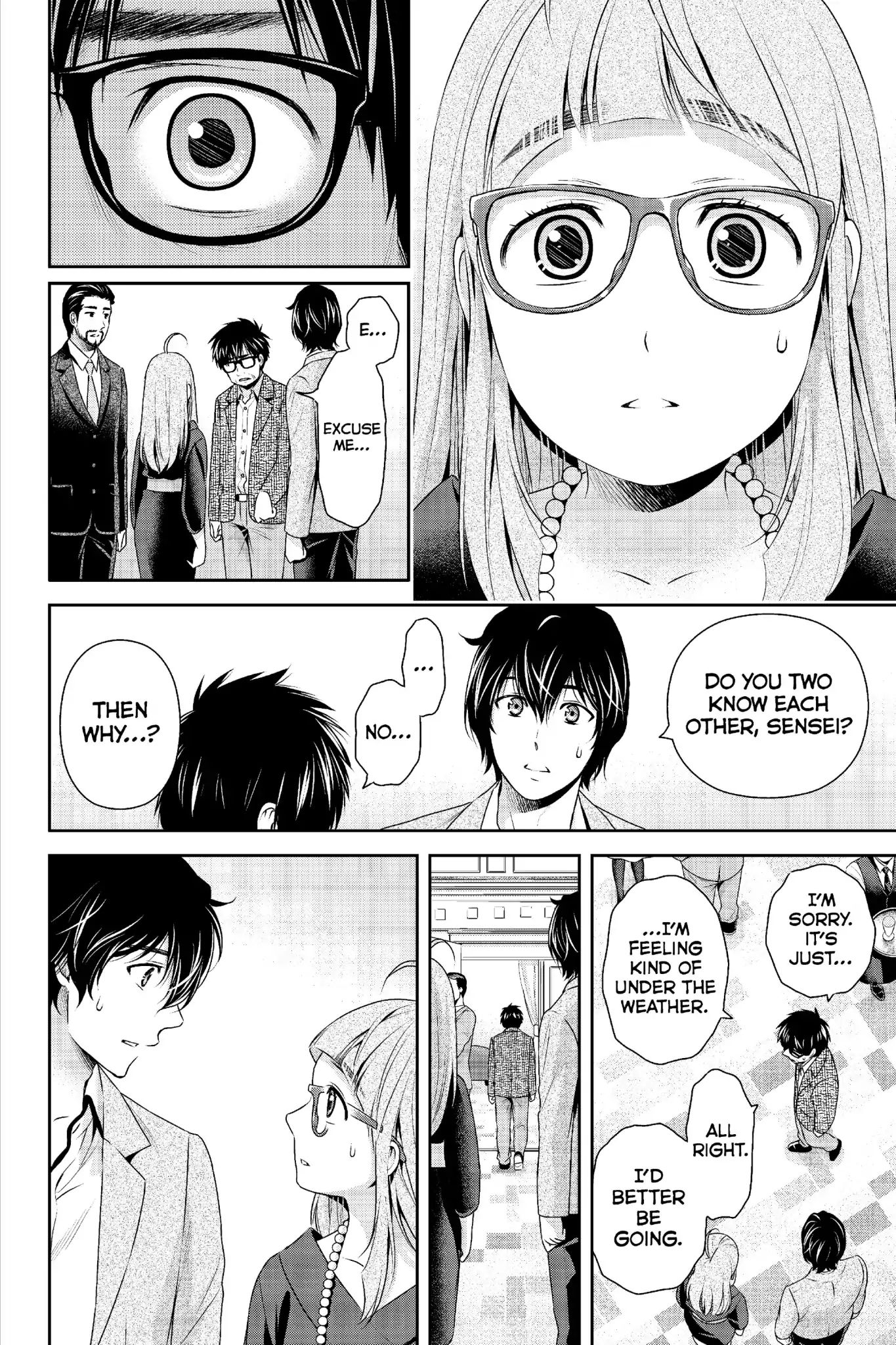 Page 5 of Chapter 210