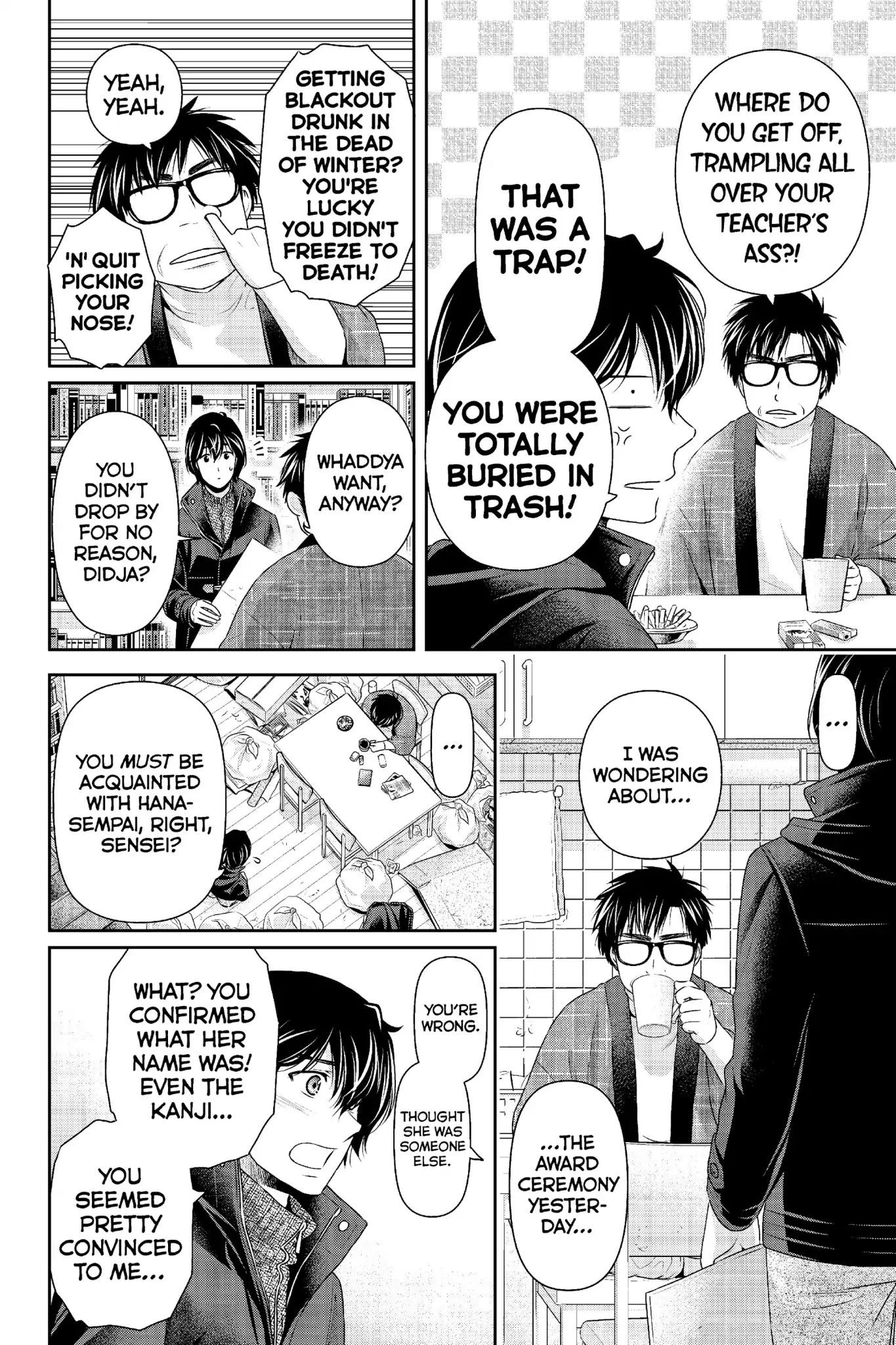 Page 9 of Chapter 210