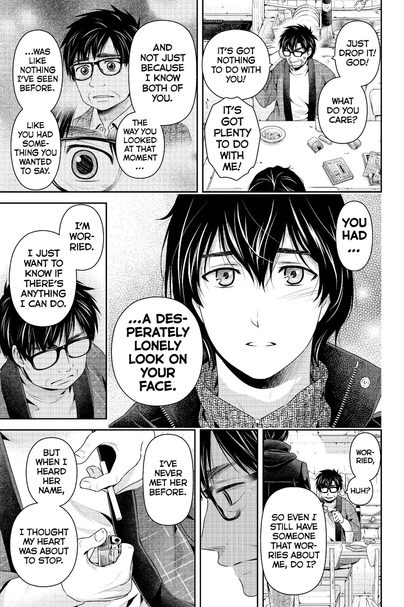 Page 10 of Chapter 210