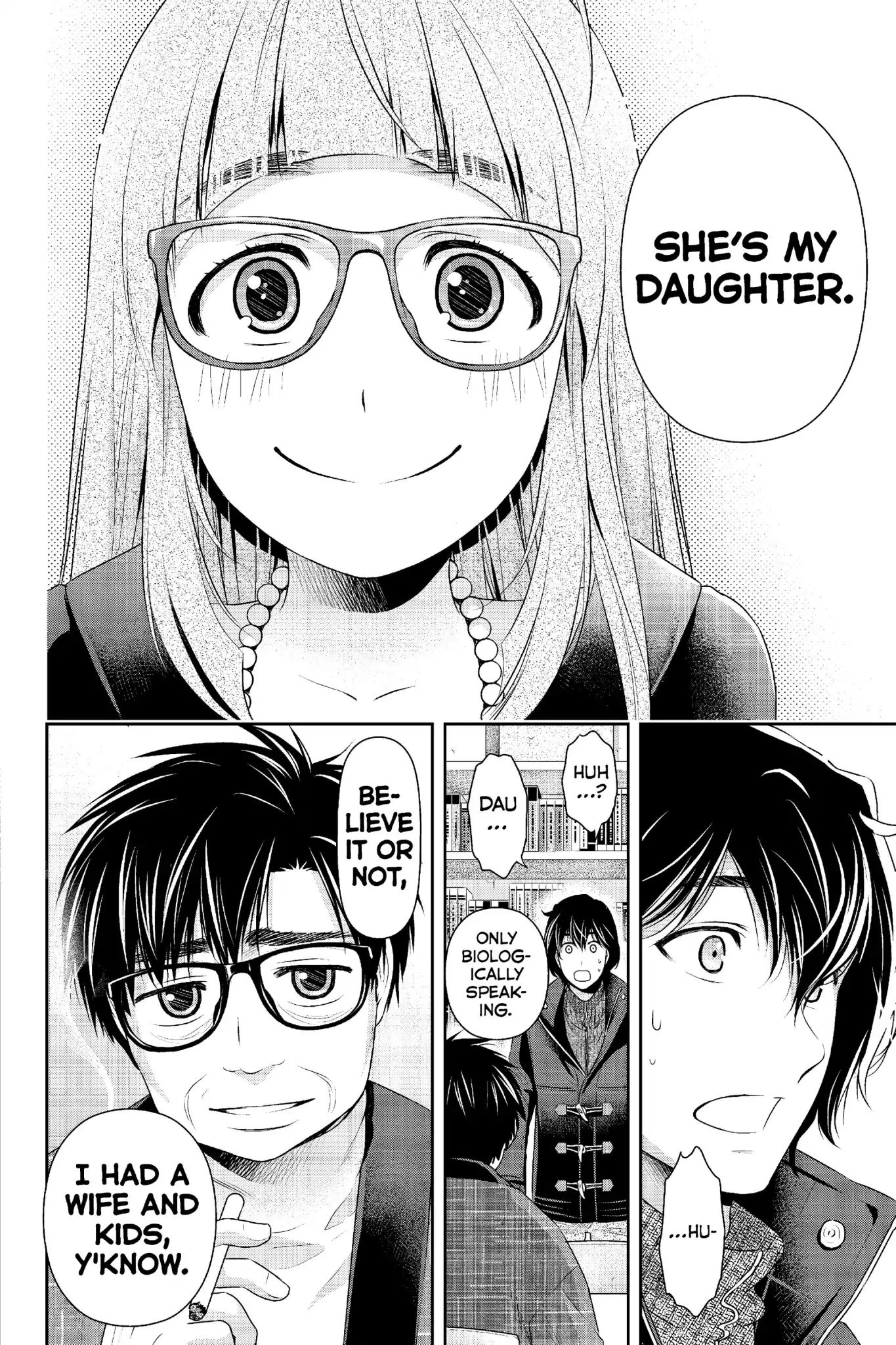 Page 11 of Chapter 210