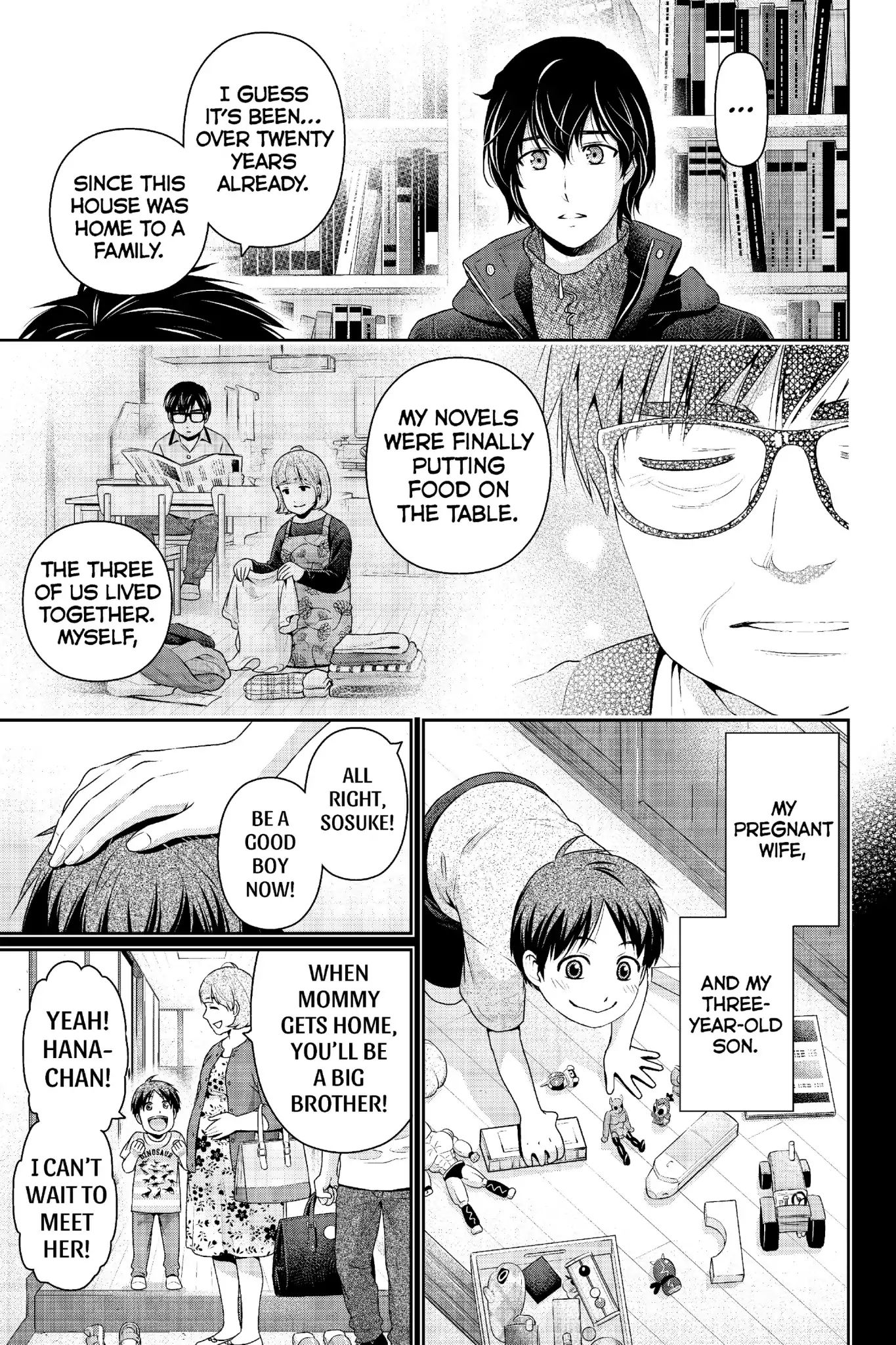 Page 12 of Chapter 210
