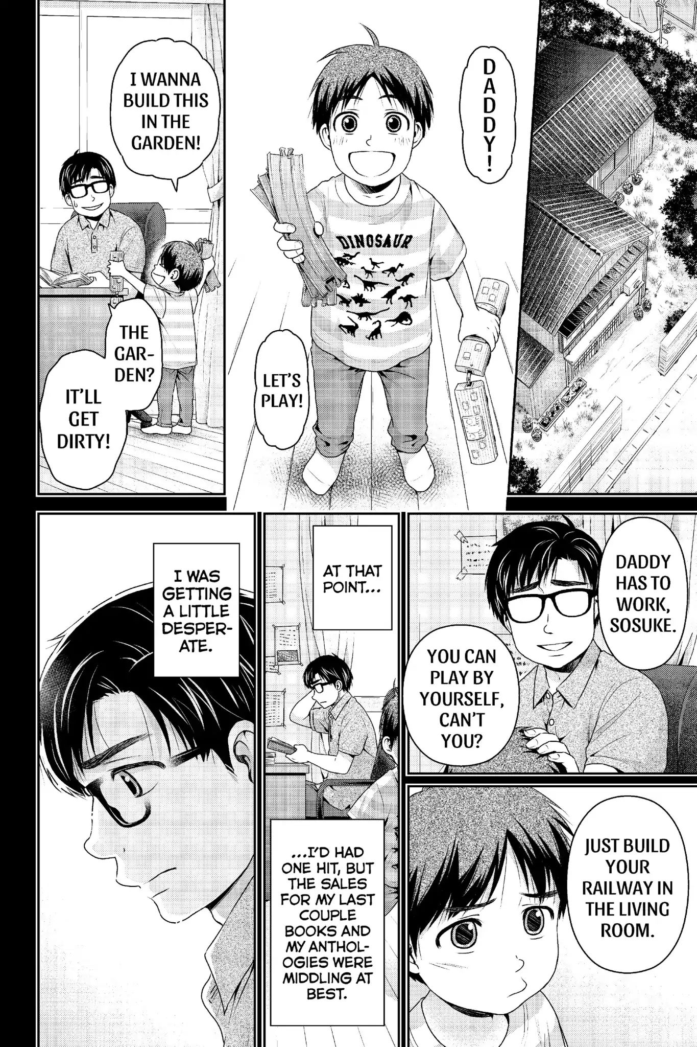 Page 13 of Chapter 210