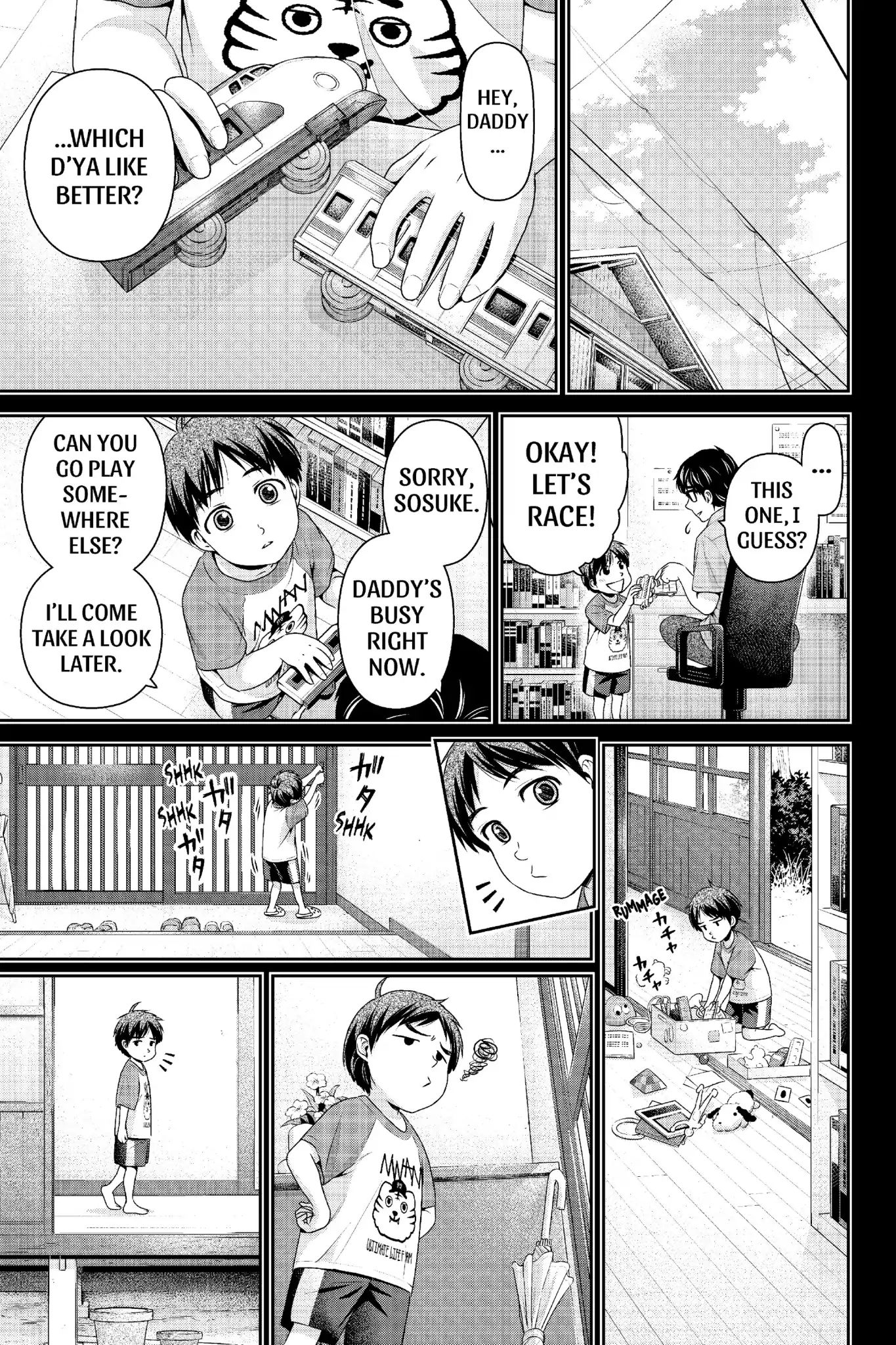Page 14 of Chapter 210