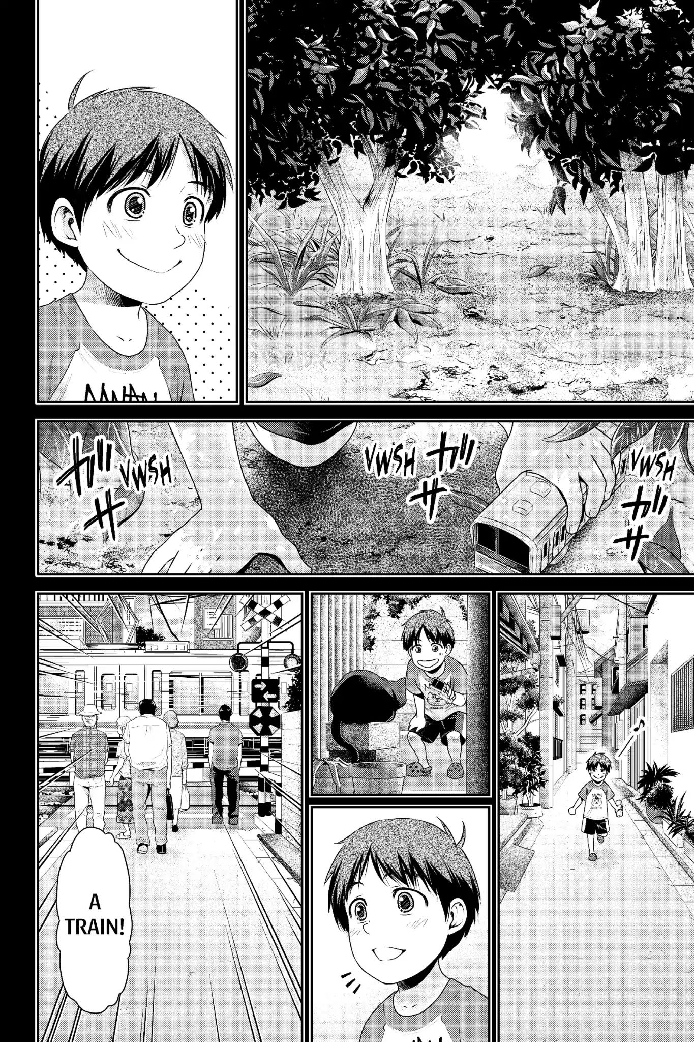 Page 15 of Chapter 210