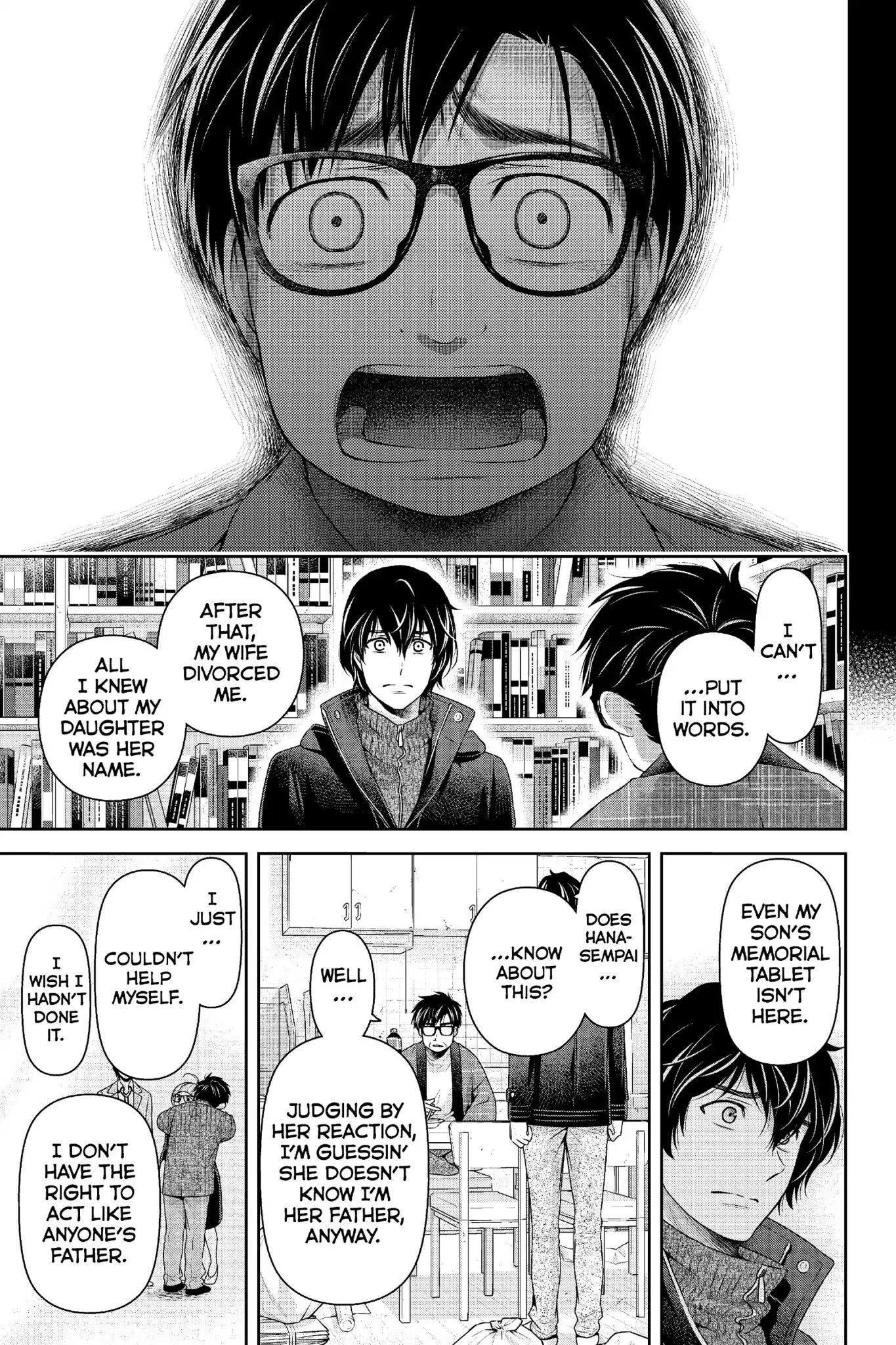 Page 18 of Chapter 210