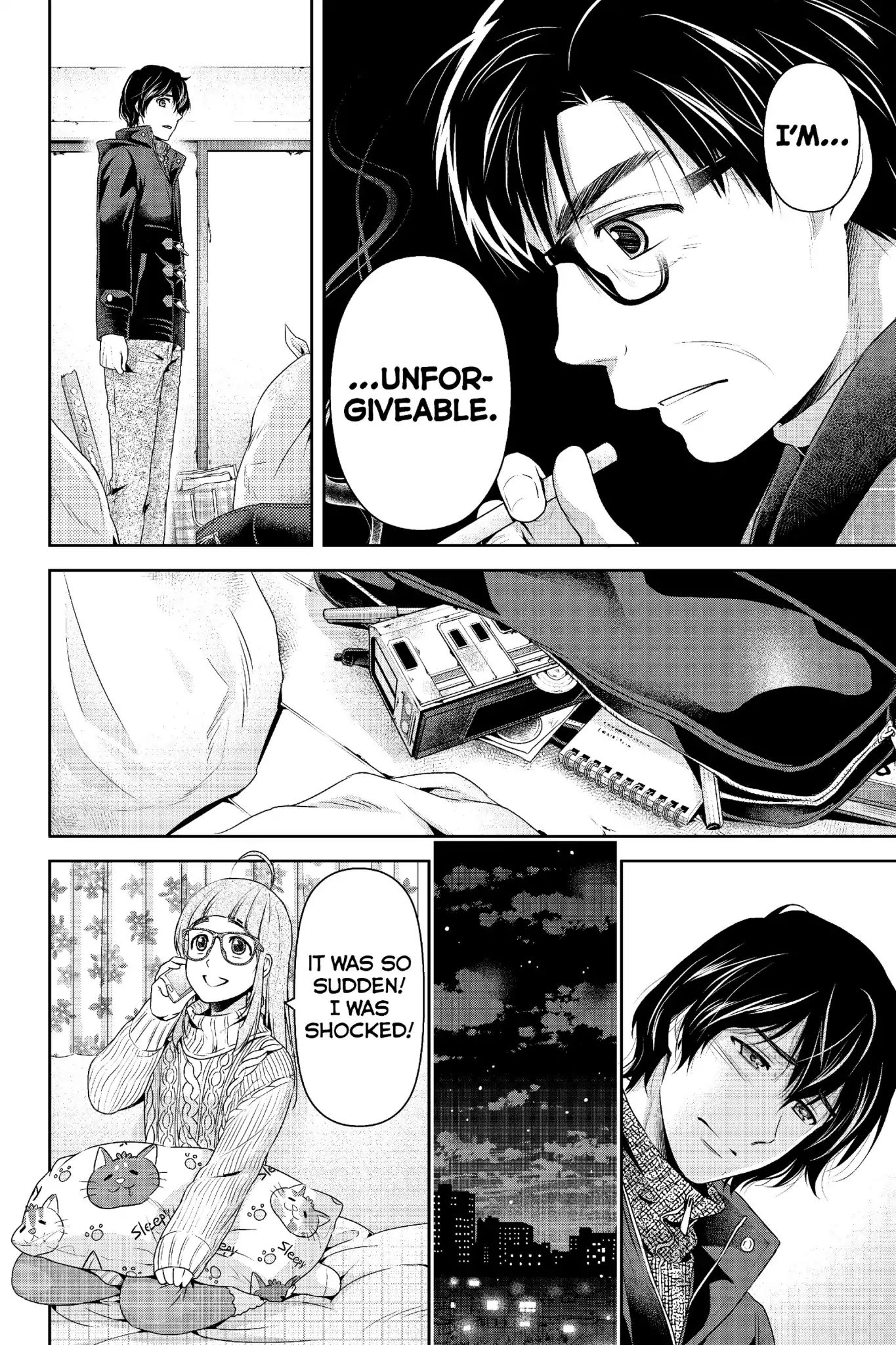 Page 19 of Chapter 210