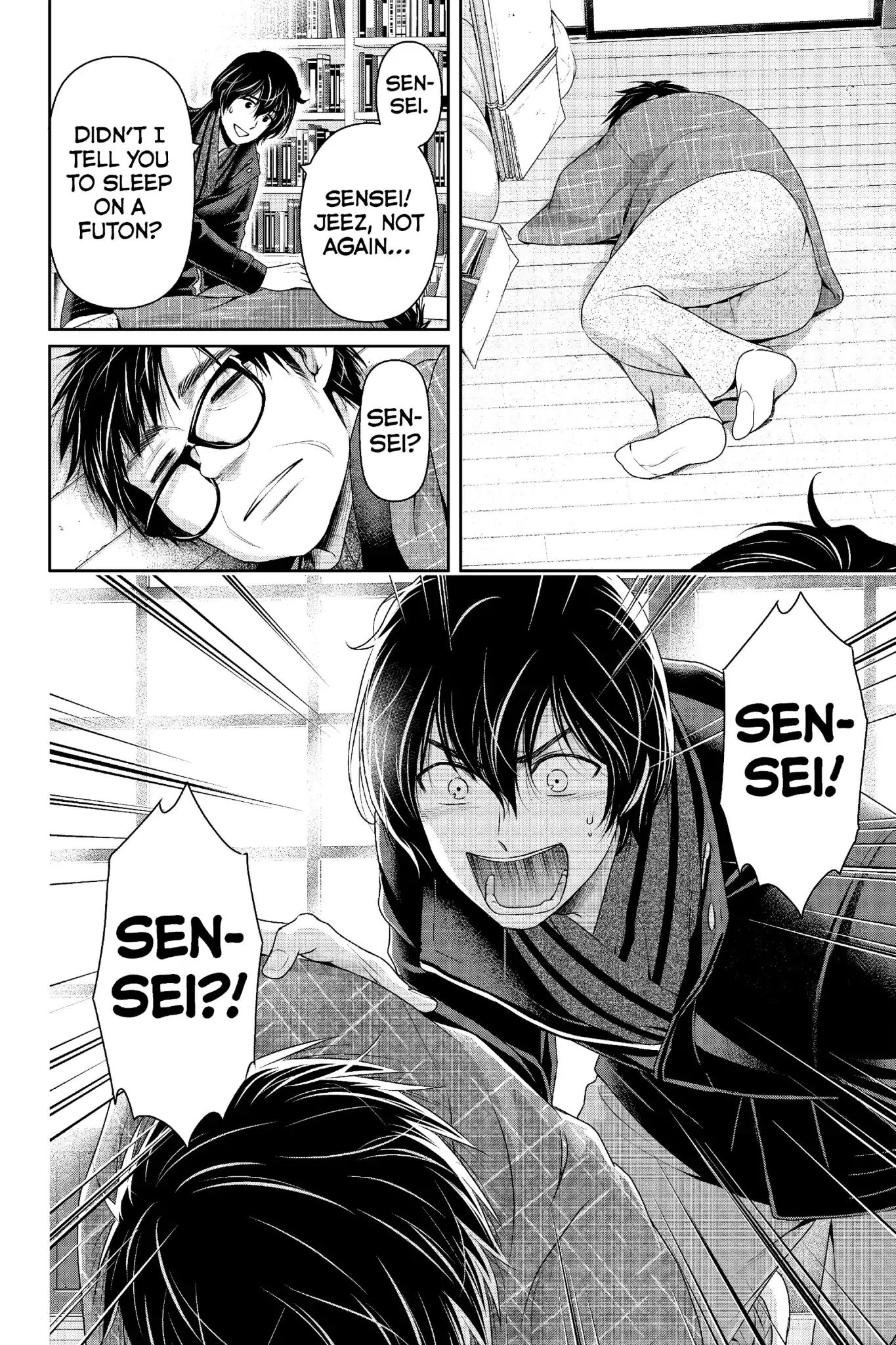 Page 21 of Chapter 210