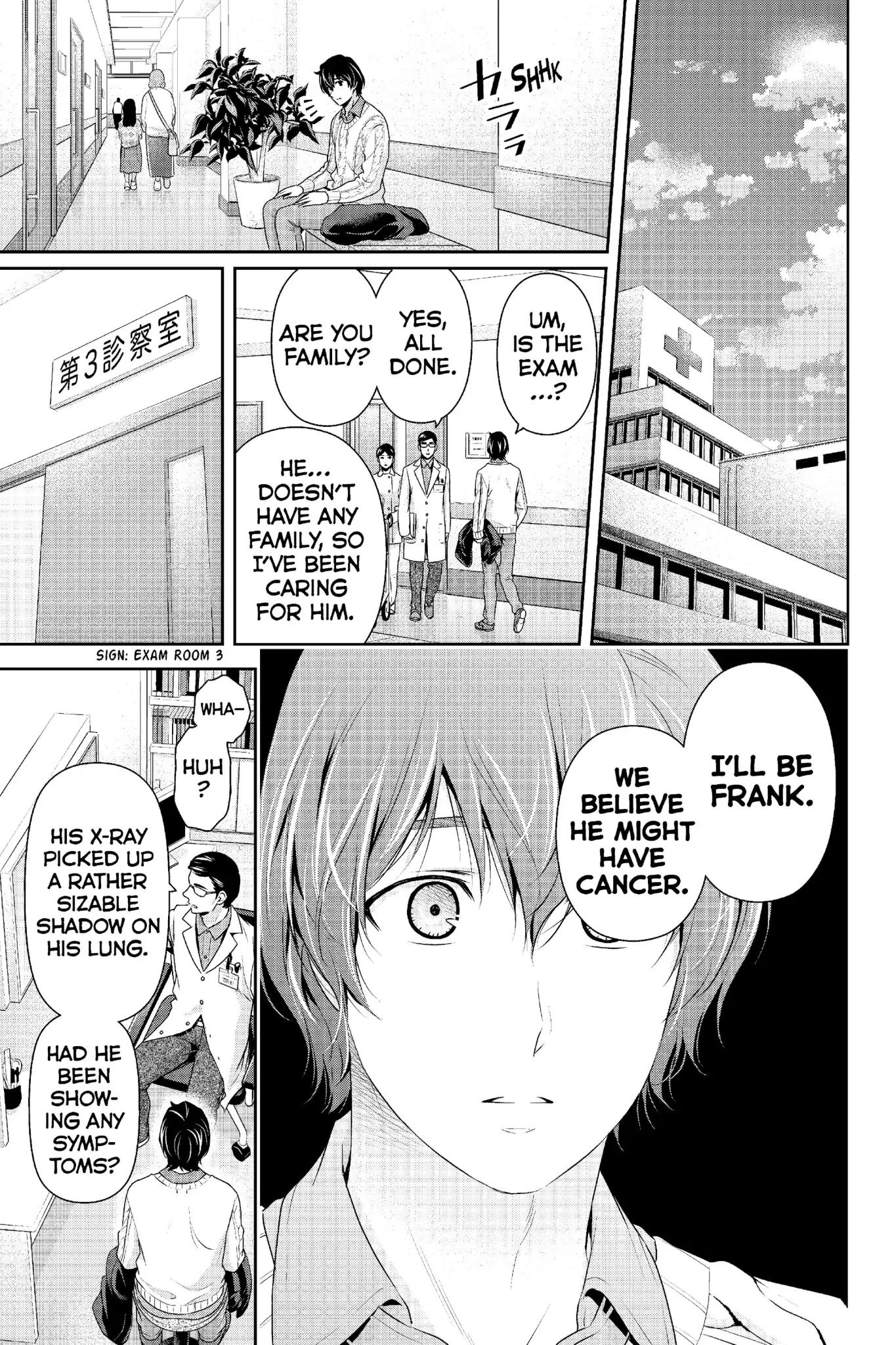 Page 6 of Chapter 211