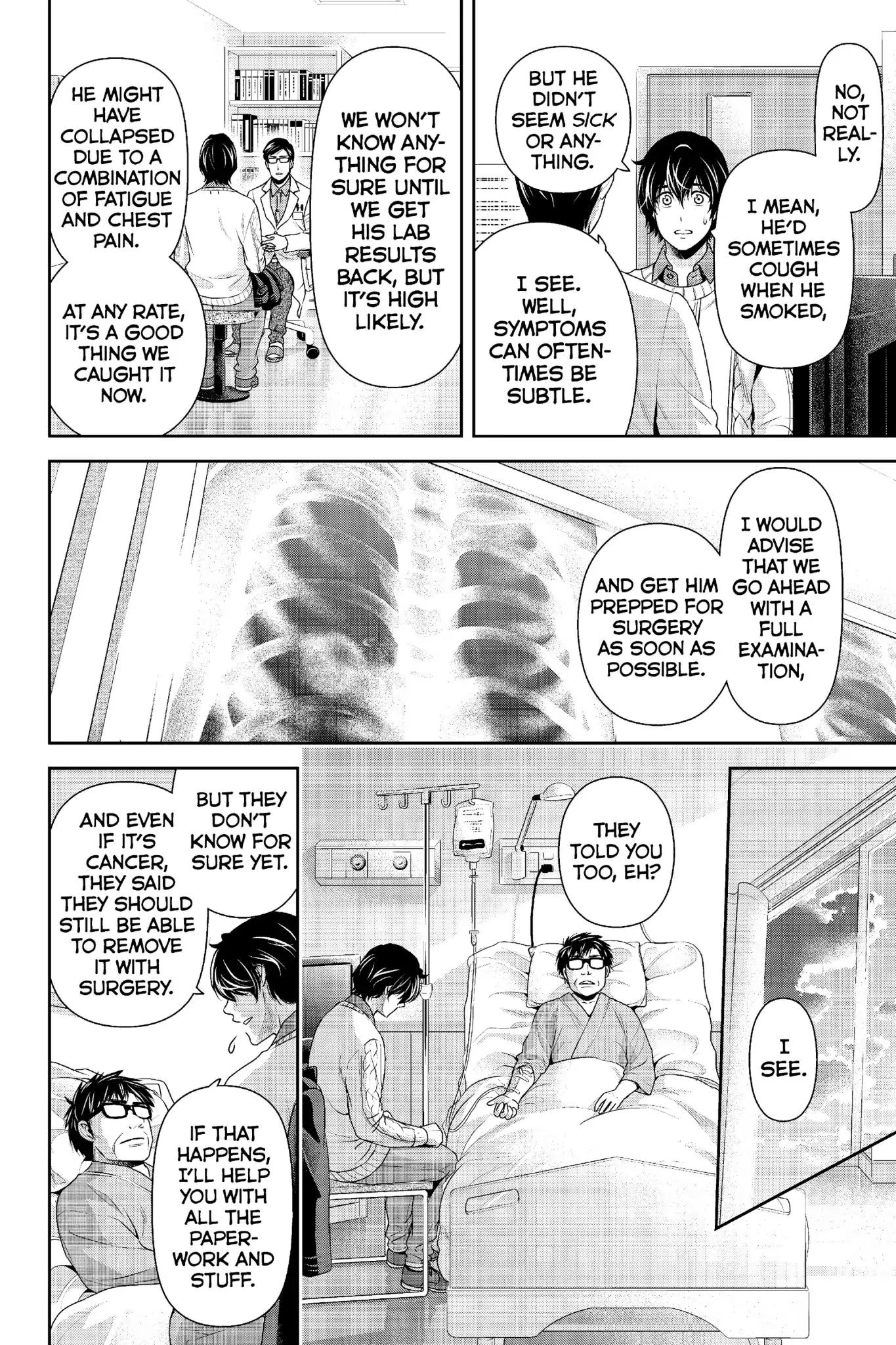 Page 7 of Chapter 211