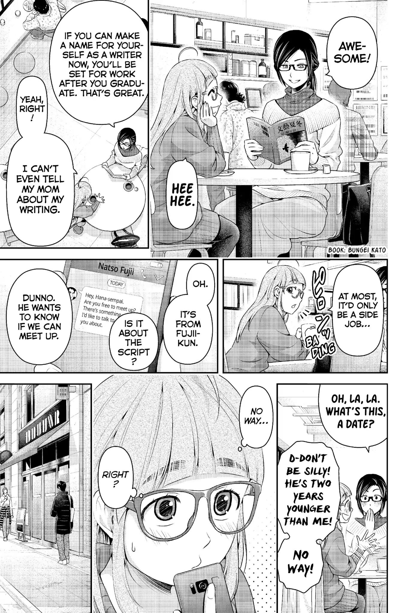 Page 10 of Chapter 211