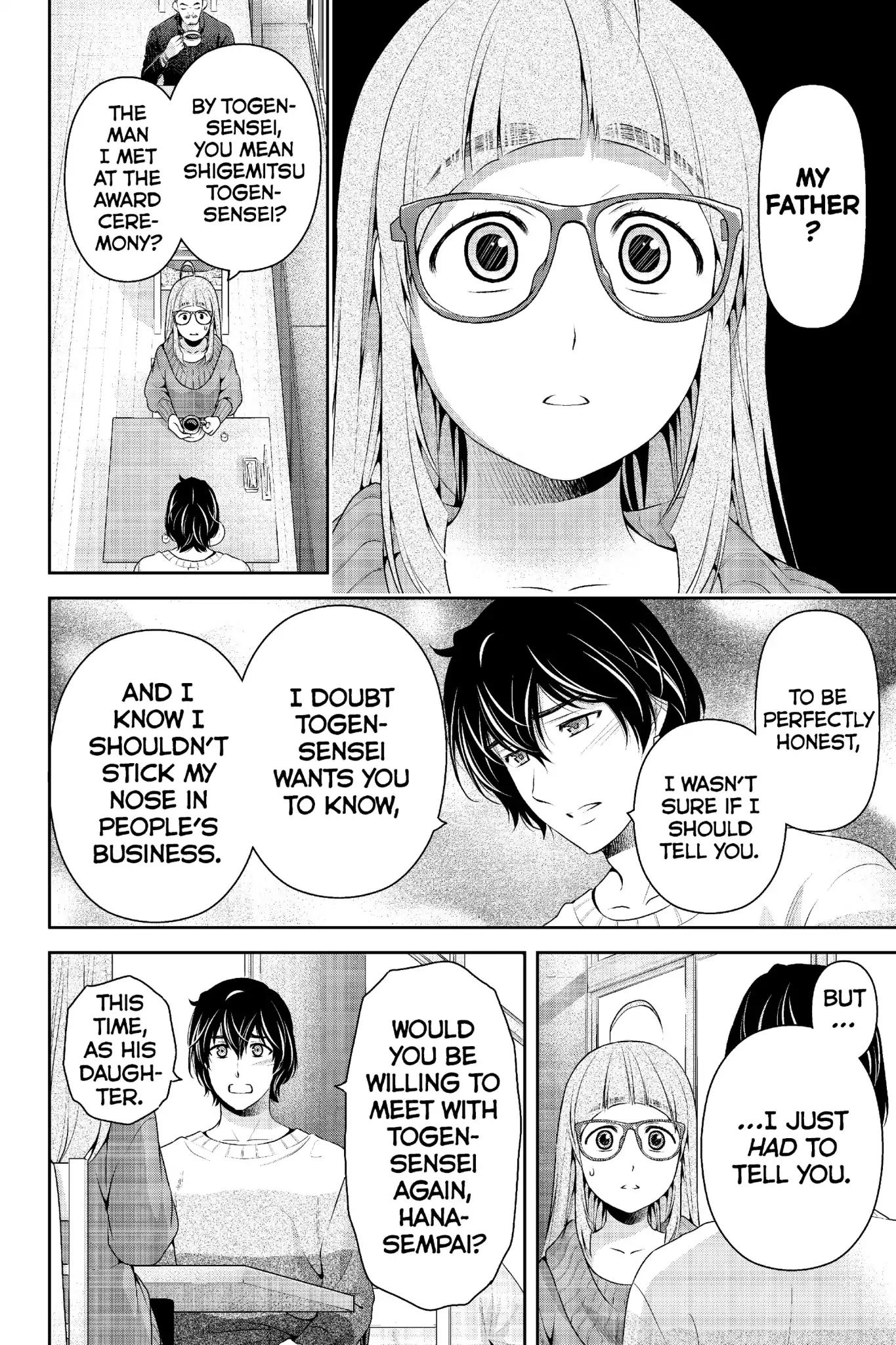 Page 11 of Chapter 211