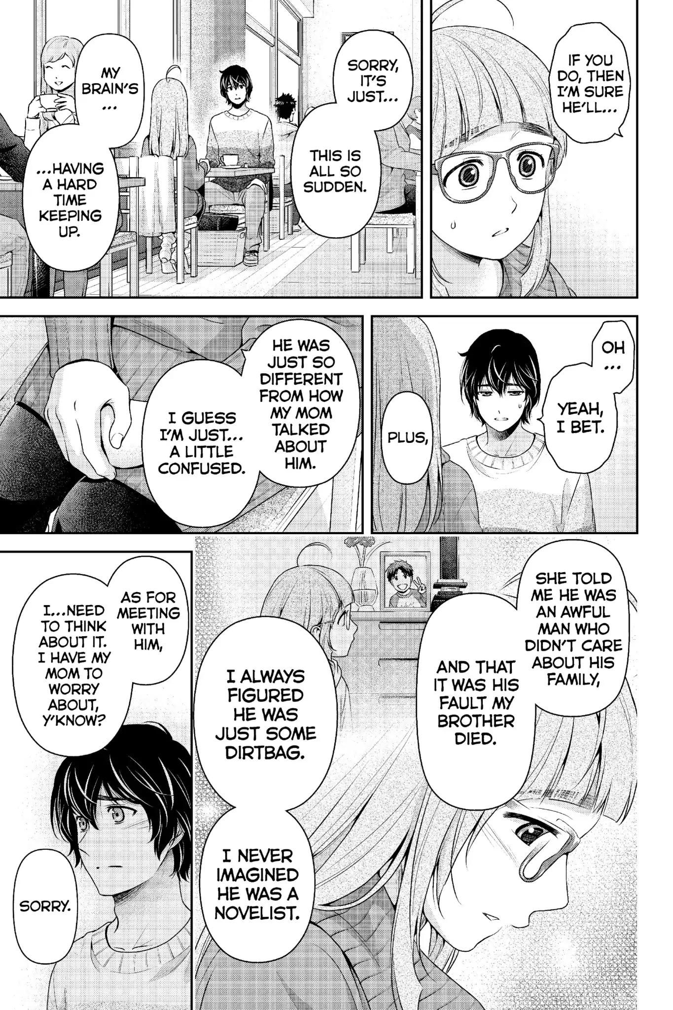 Page 12 of Chapter 211