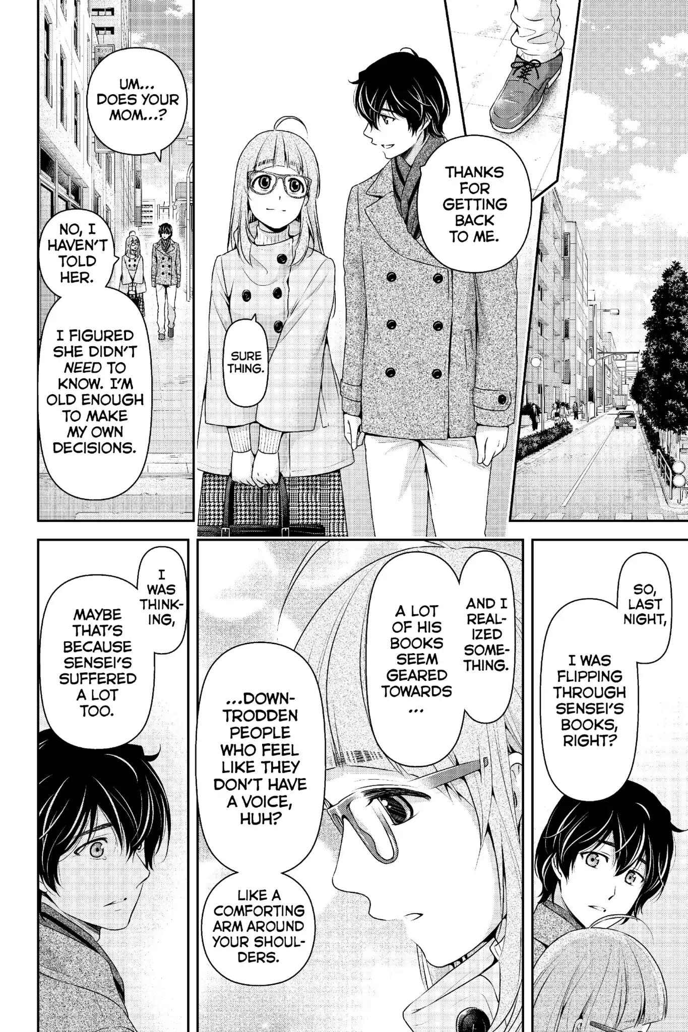 Page 17 of Chapter 211