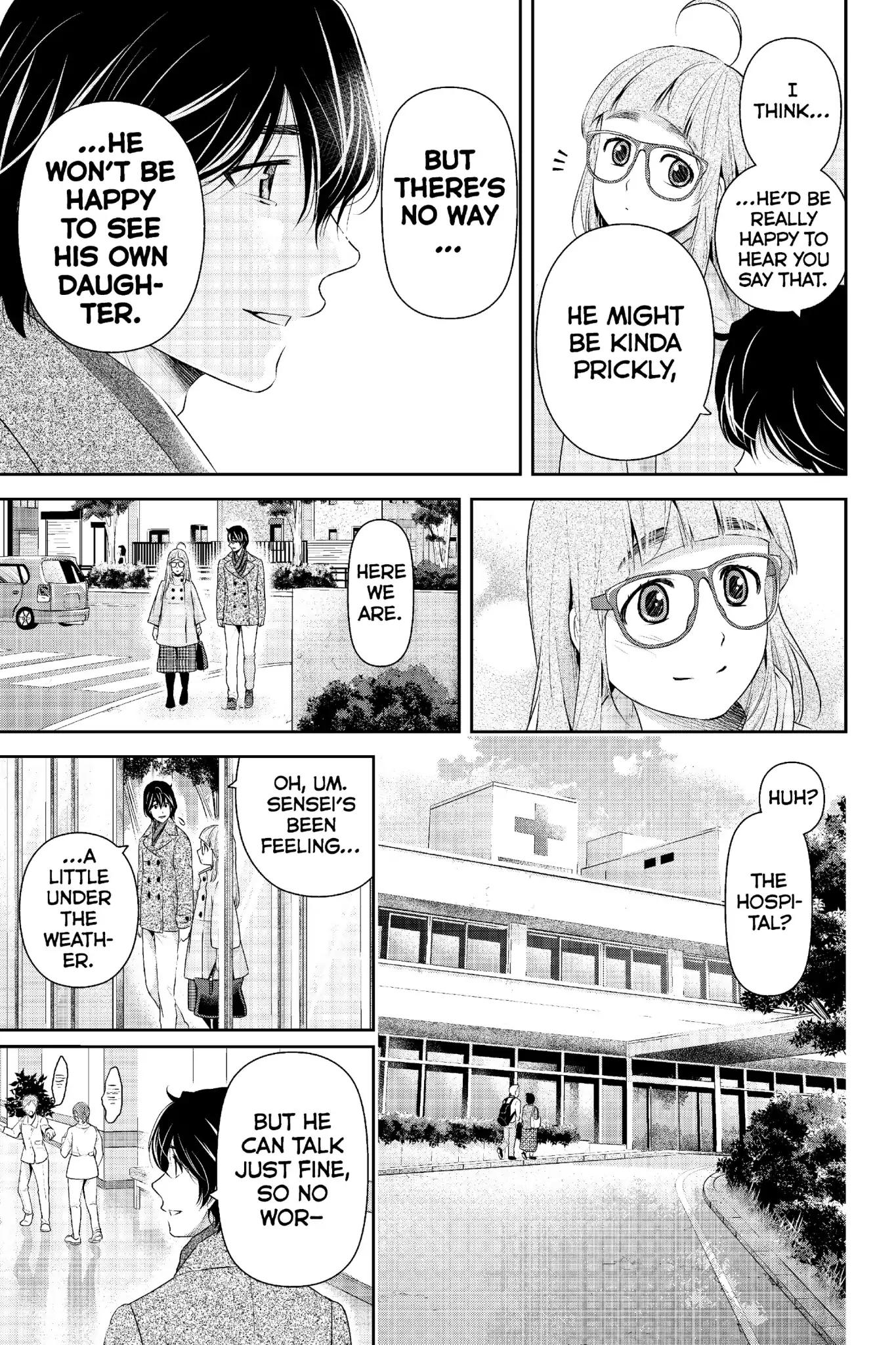 Page 18 of Chapter 211
