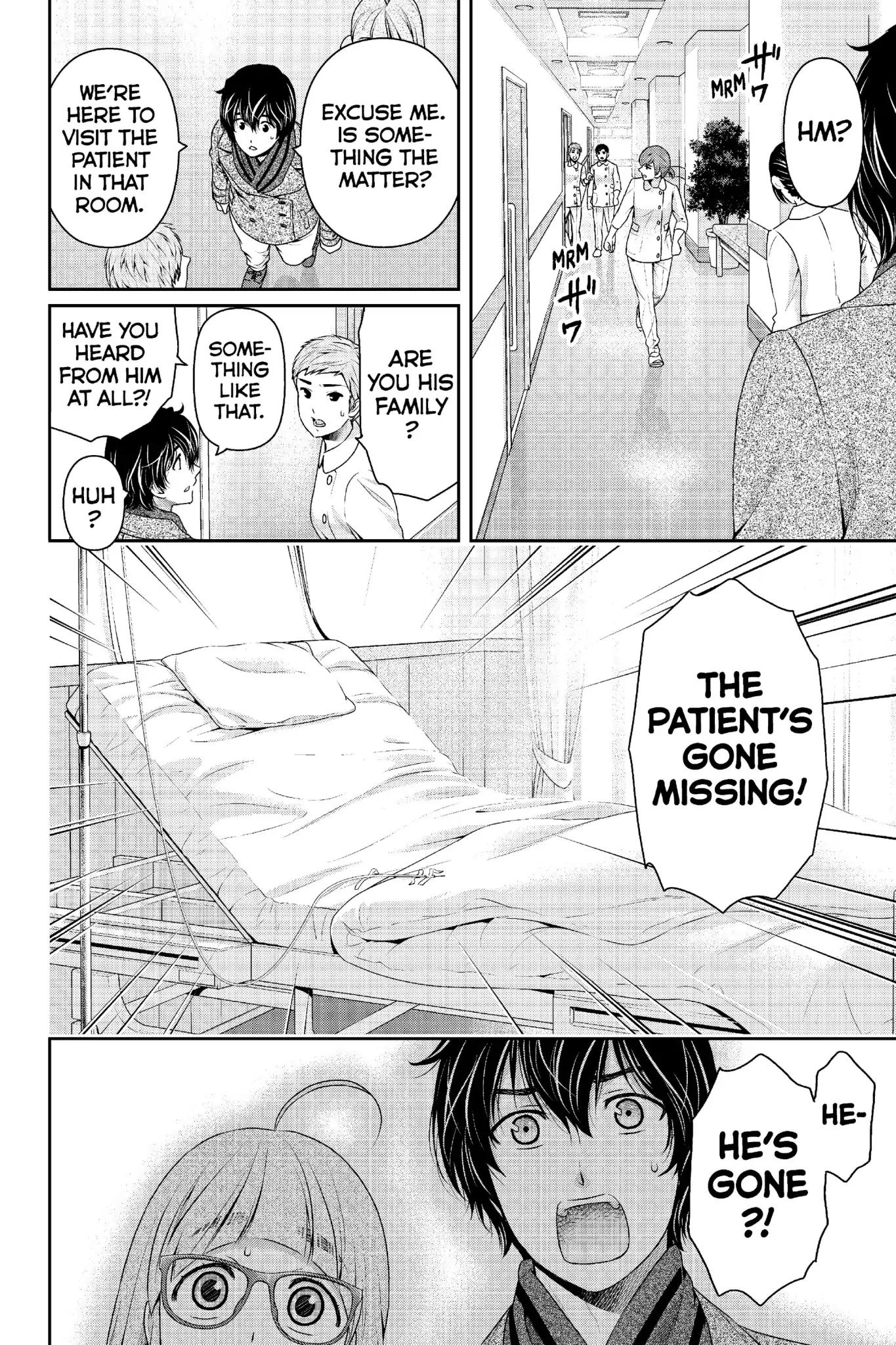 Page 19 of Chapter 211