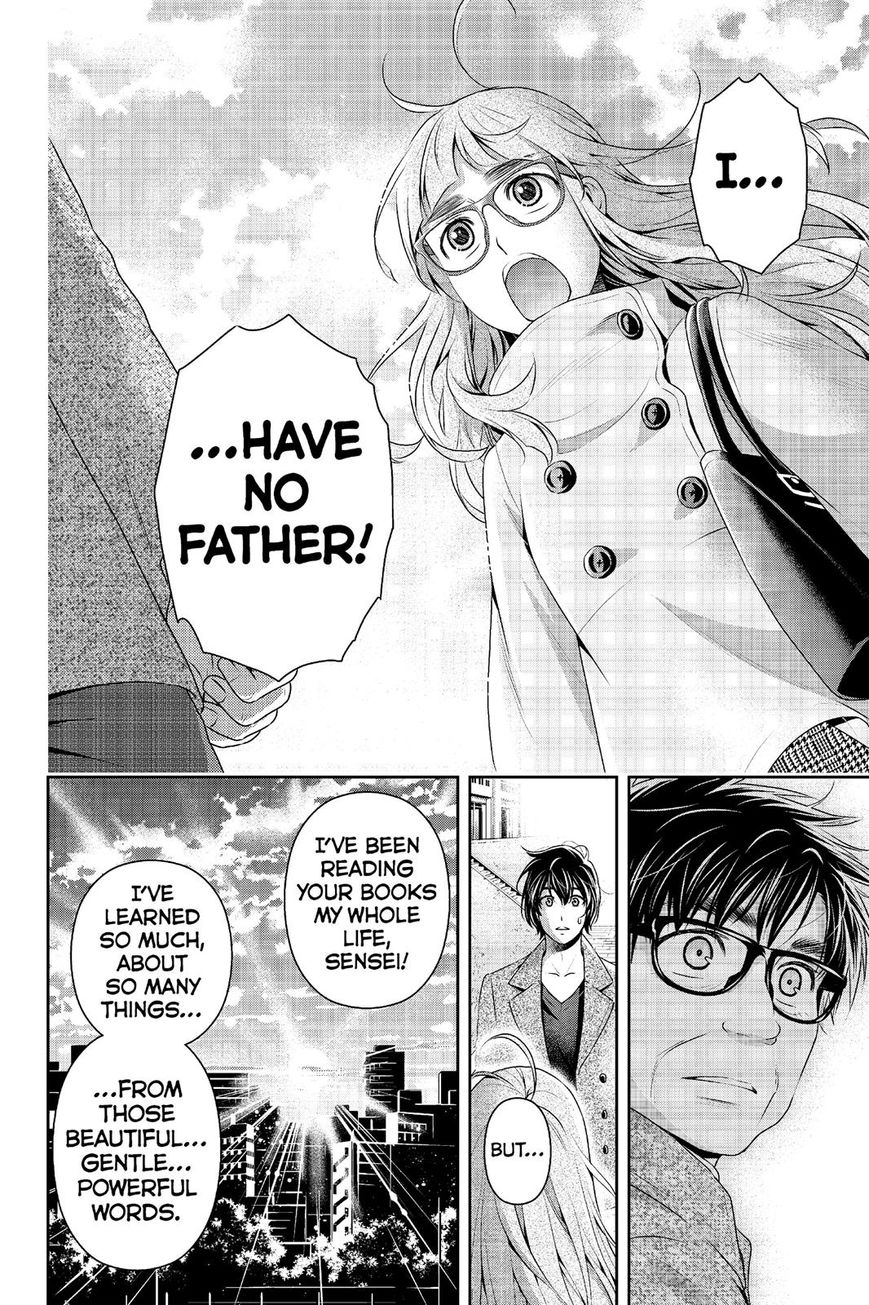 Page 11 of Chapter 212