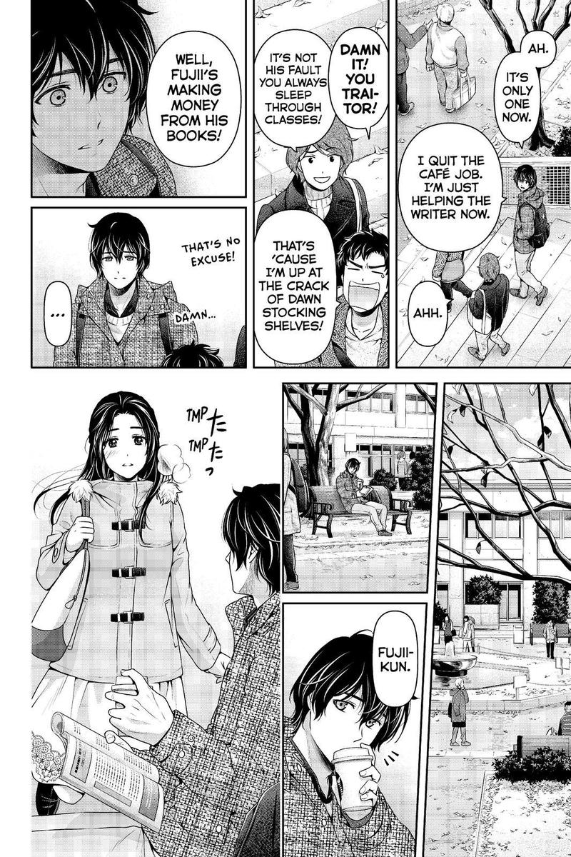 Page 2 of Chapter 213