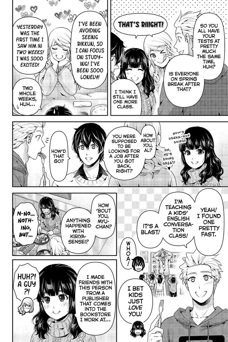 Page 6 of Chapter 213