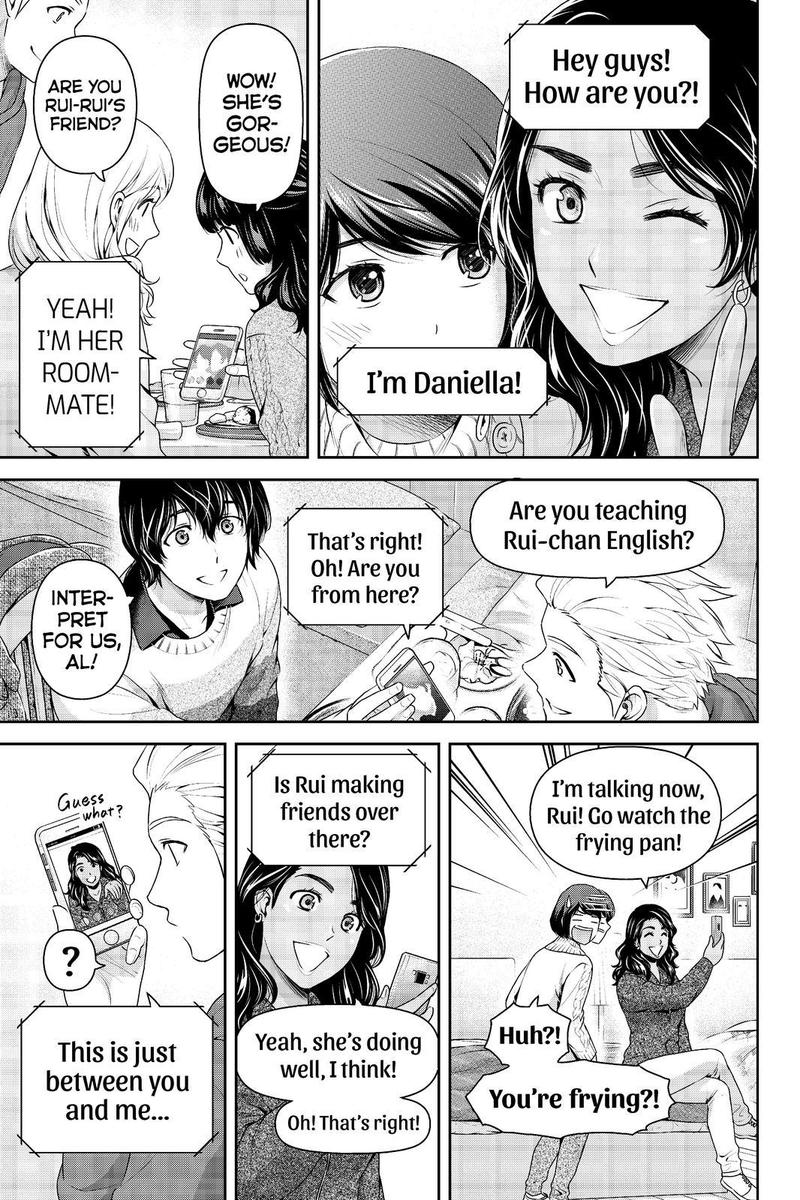 Page 9 of Chapter 213
