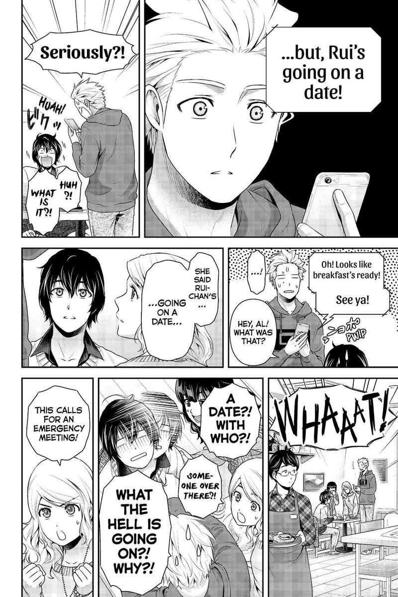 Page 10 of Chapter 213
