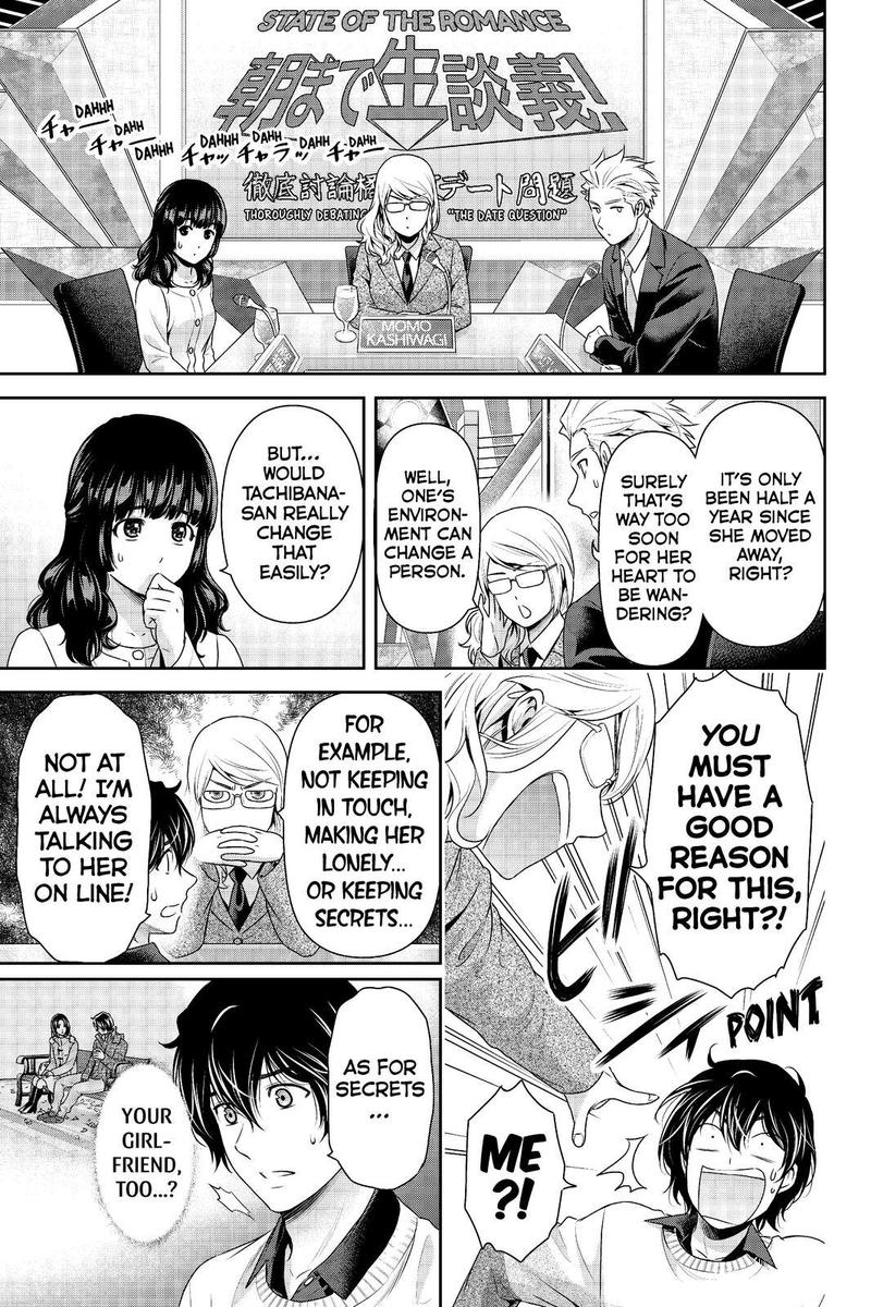 Page 11 of Chapter 213