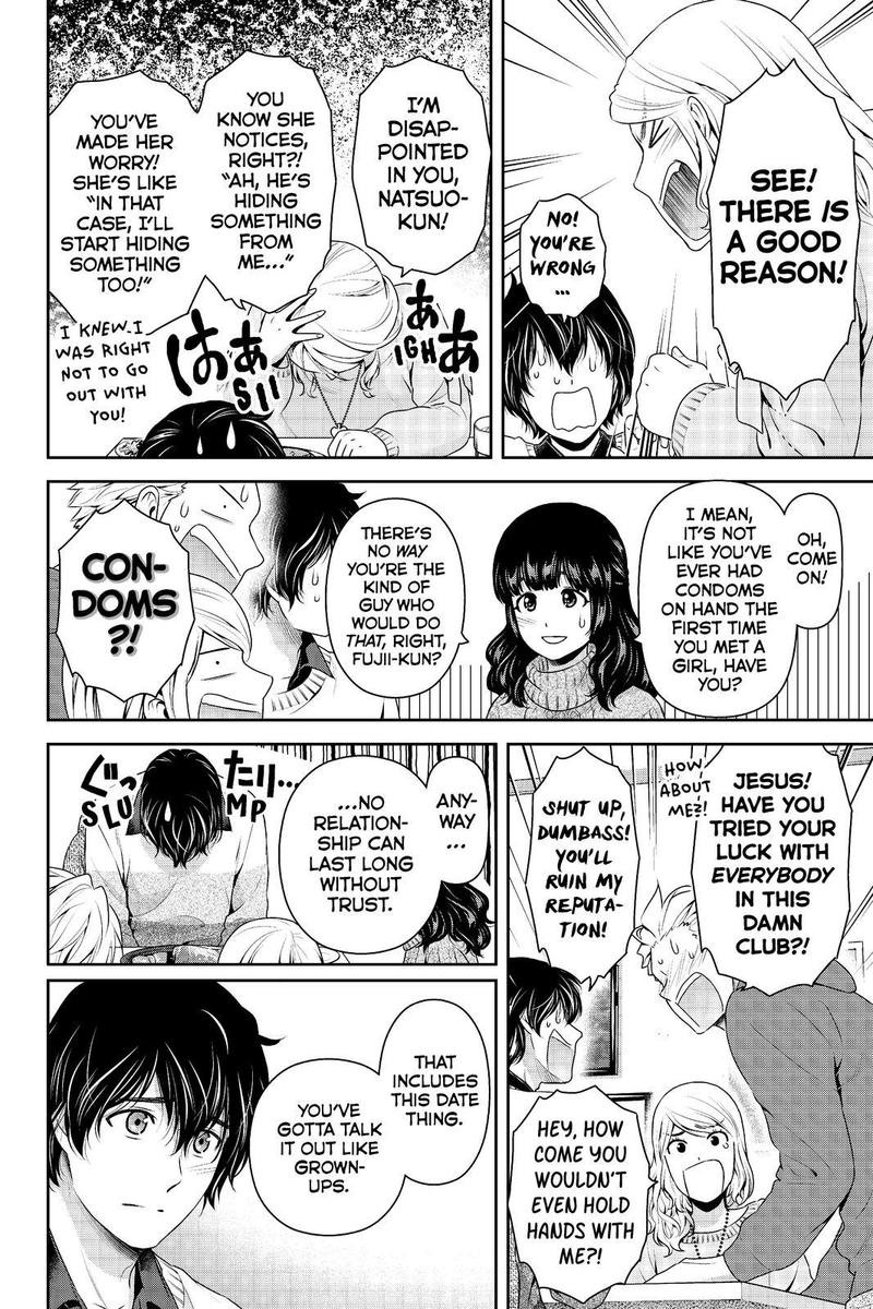 Page 12 of Chapter 213