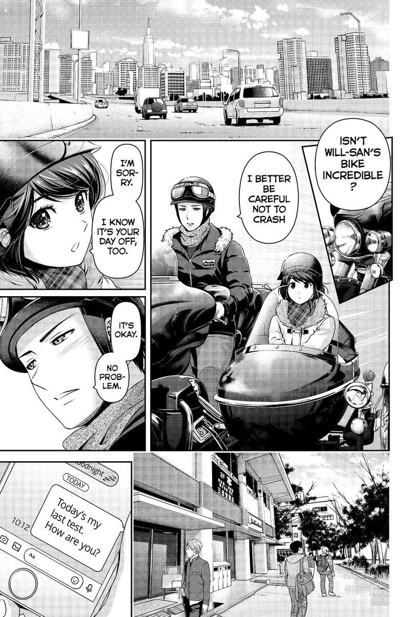 Page 13 of Chapter 213