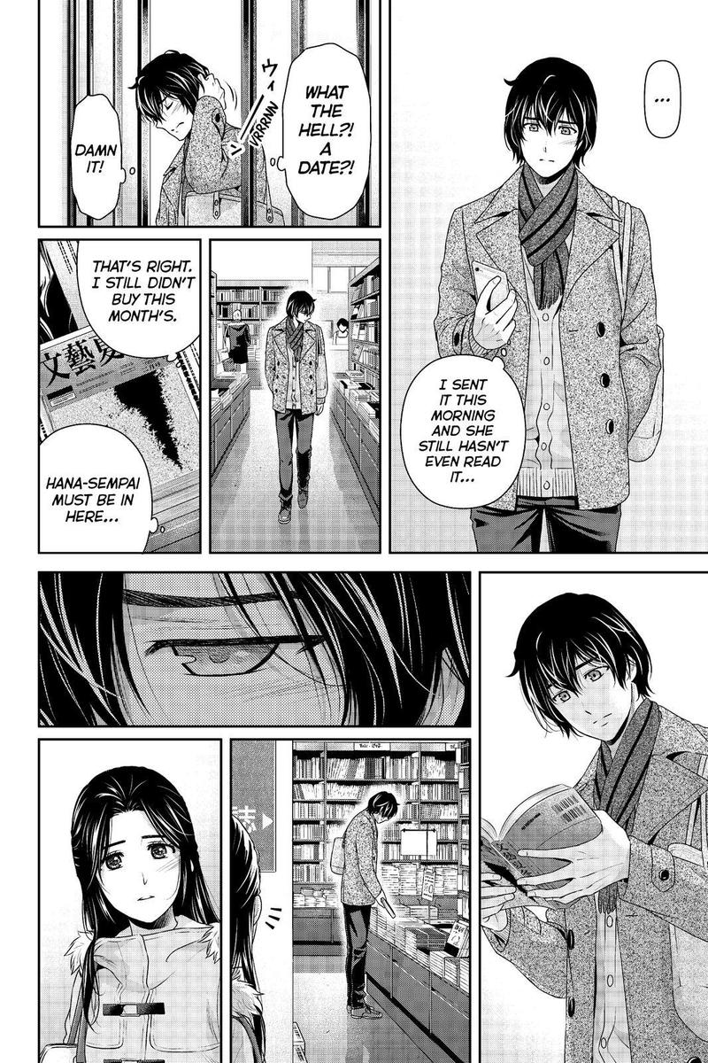 Page 14 of Chapter 213