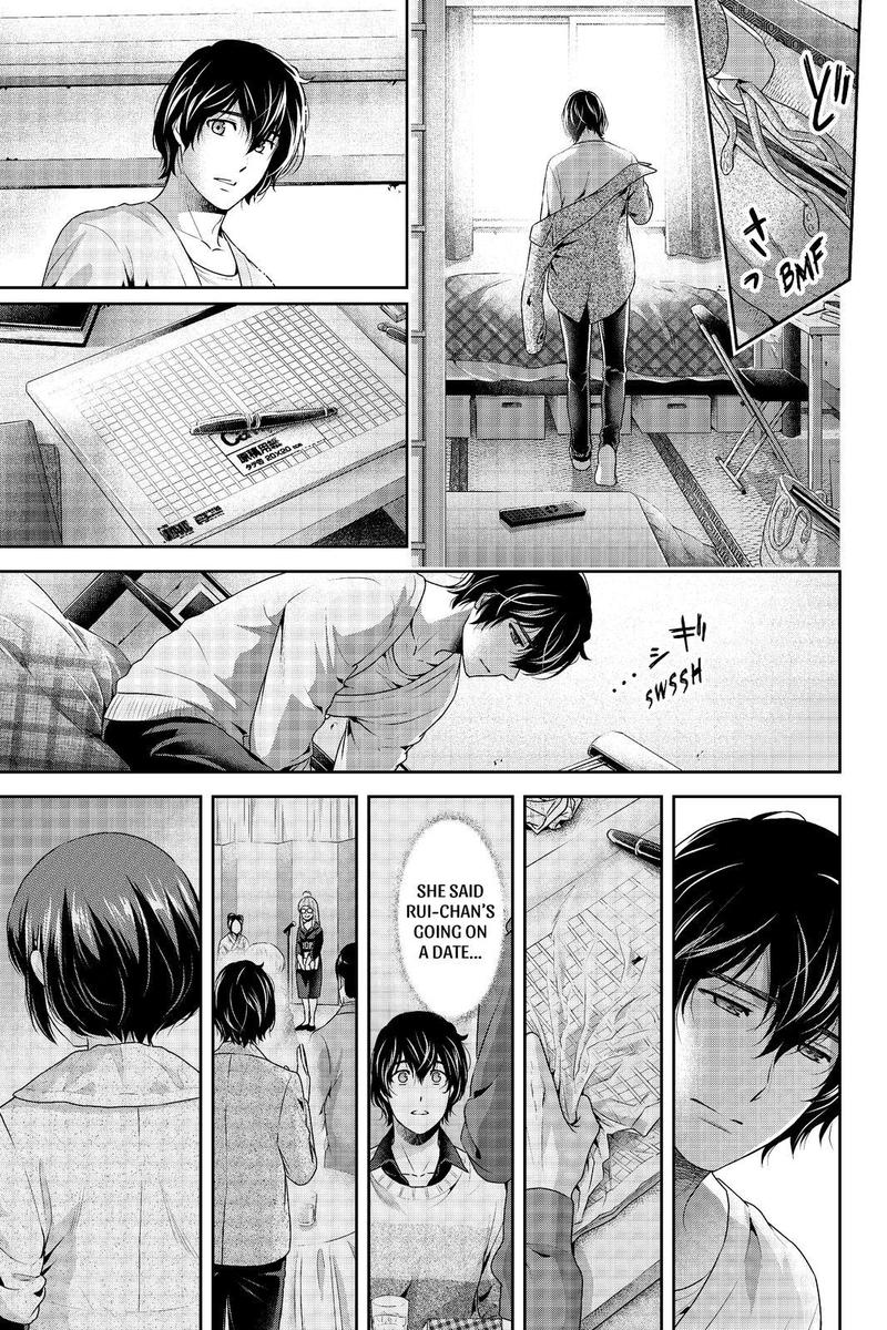 Page 15 of Chapter 213