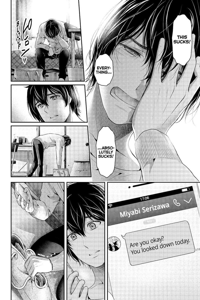 Page 16 of Chapter 213