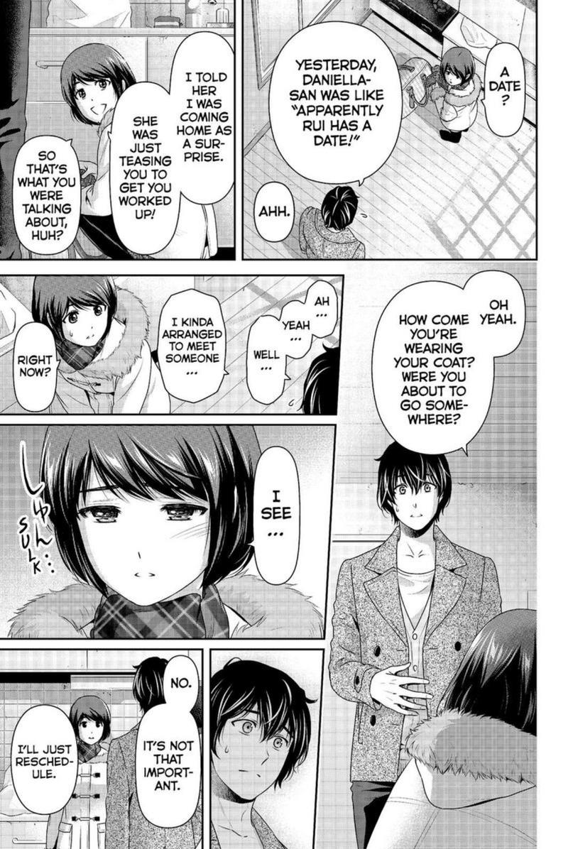 Page 5 of Chapter 214