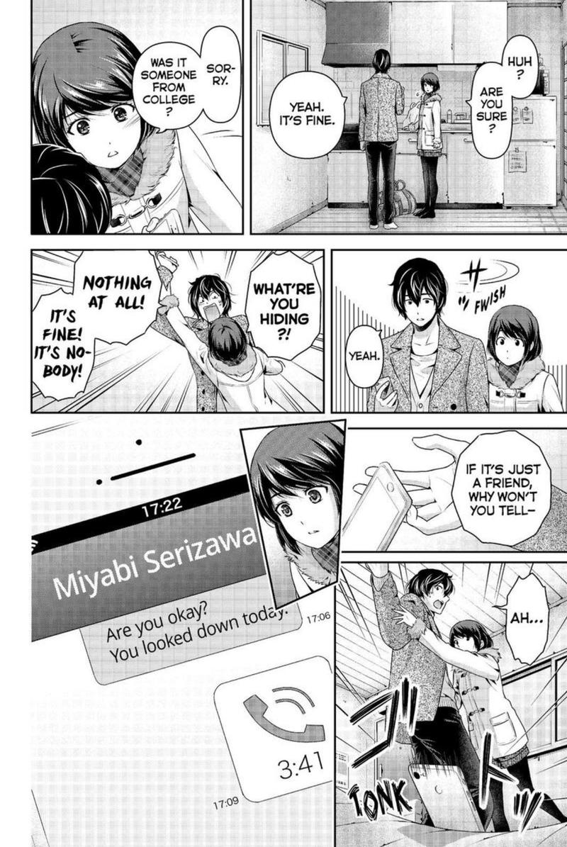 Page 6 of Chapter 214