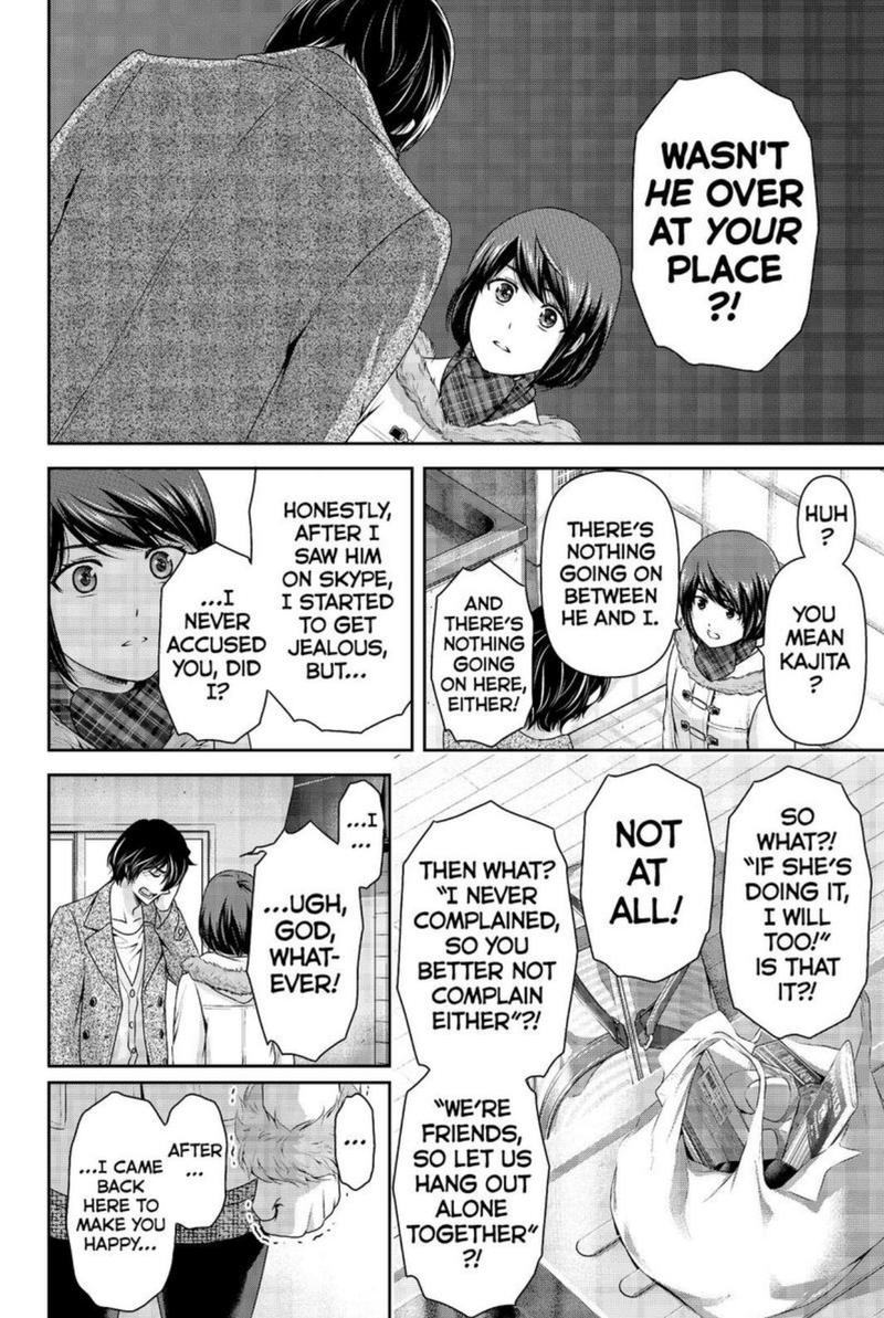 Page 8 of Chapter 214