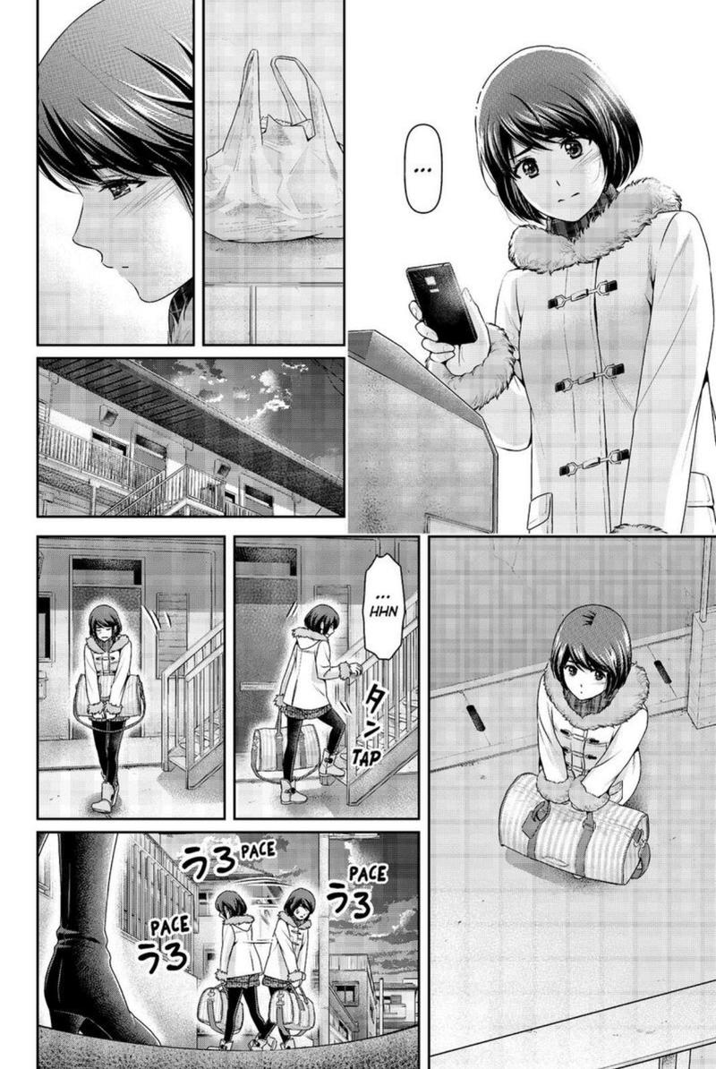 Page 10 of Chapter 214