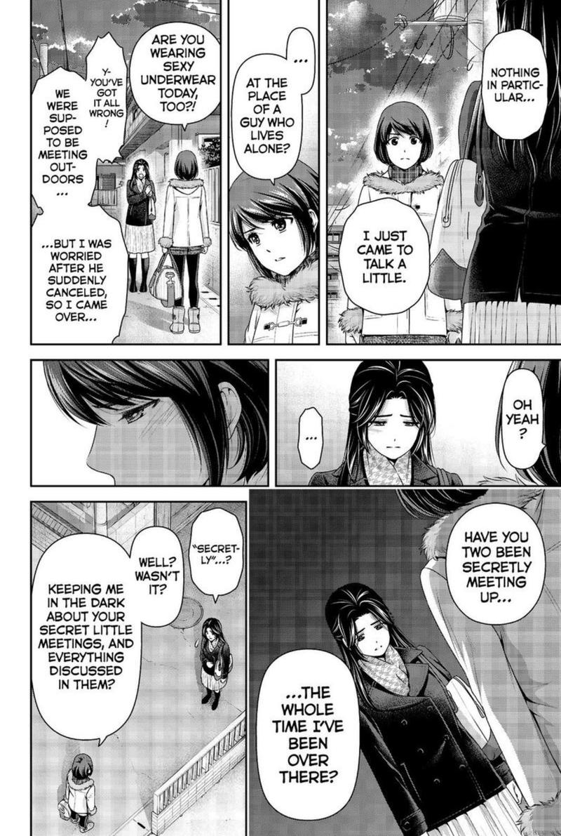 Page 12 of Chapter 214