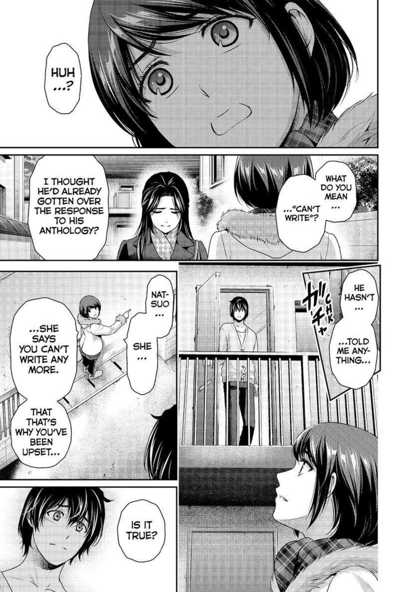 Page 14 of Chapter 214
