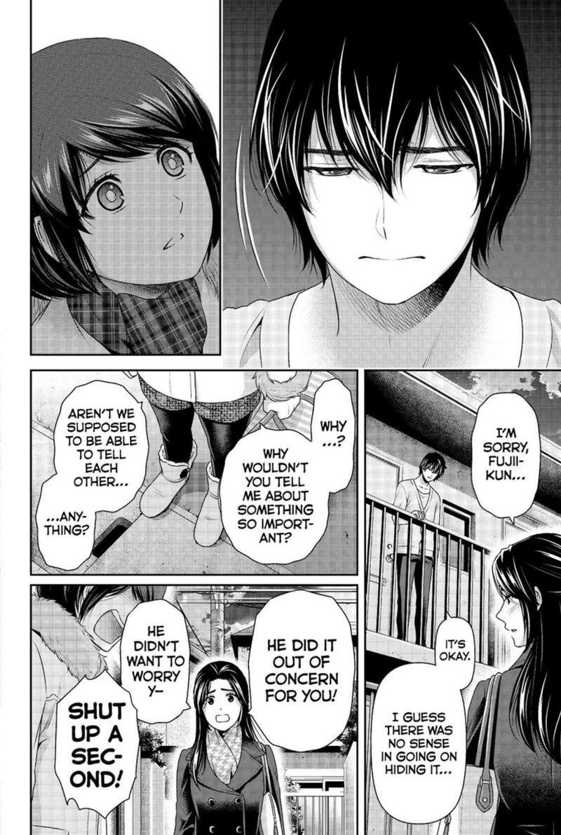Page 15 of Chapter 214