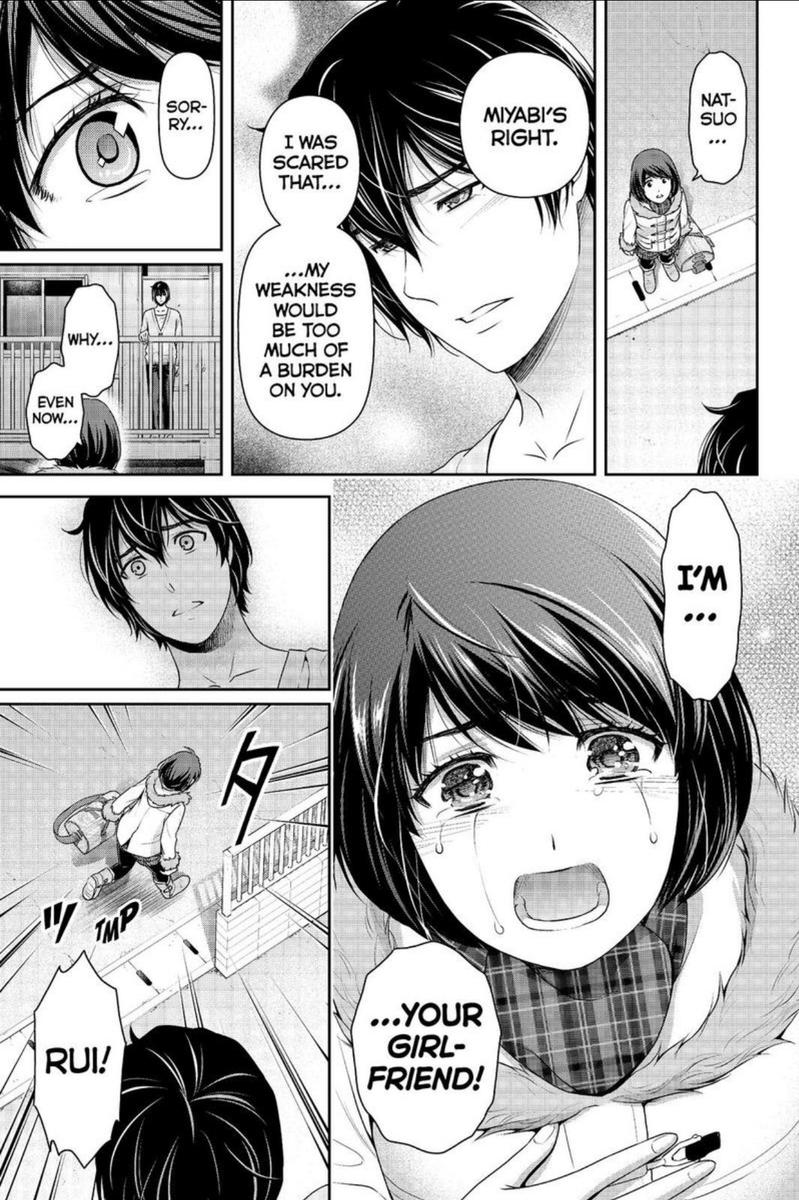Page 16 of Chapter 214