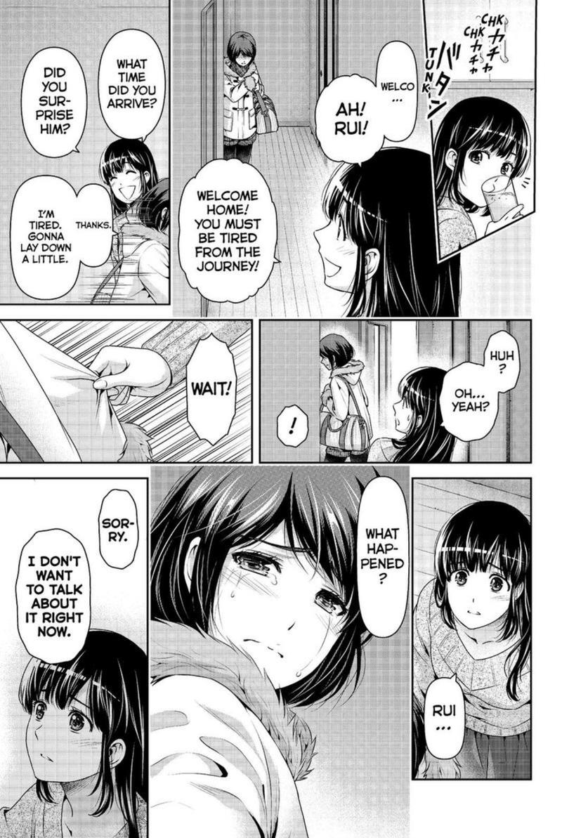 Page 18 of Chapter 214