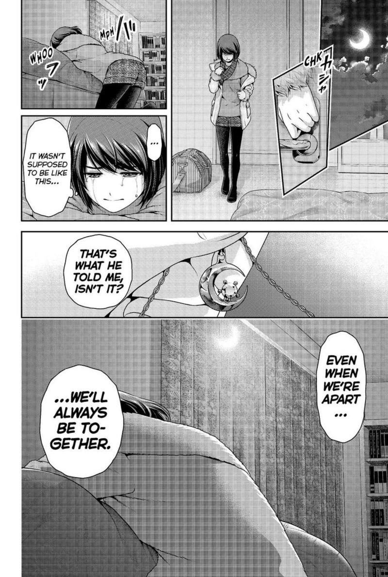 Page 19 of Chapter 214