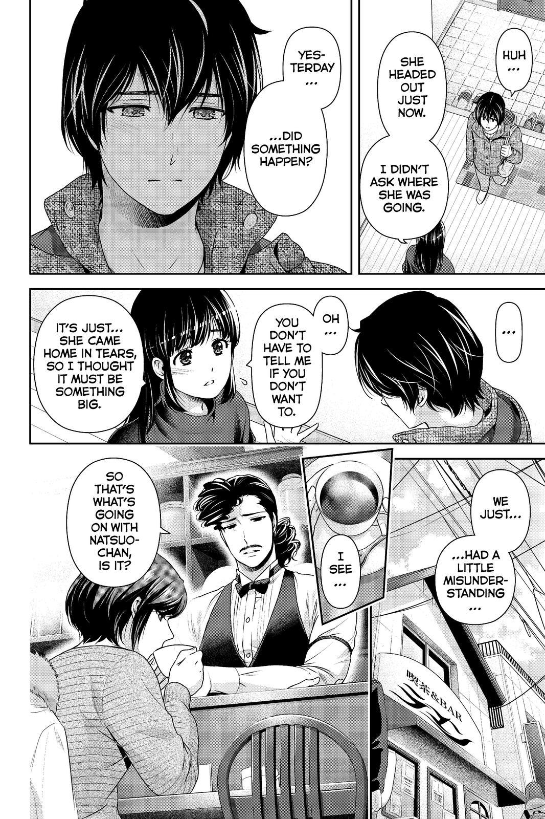 Page 2 of Chapter 215