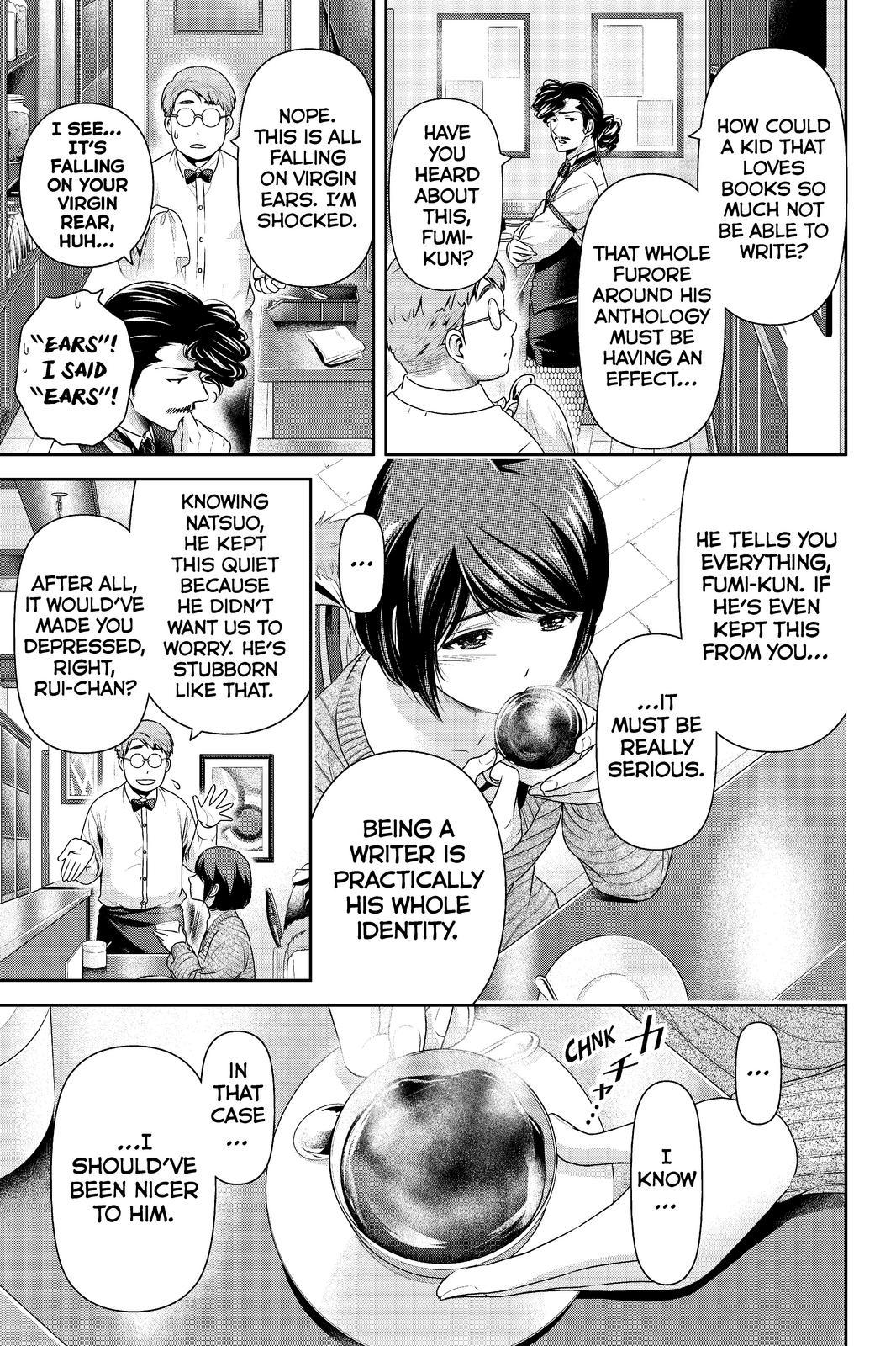 Page 3 of Chapter 215