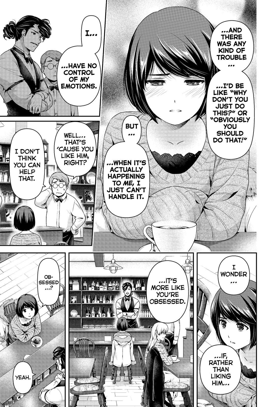 Page 5 of Chapter 215