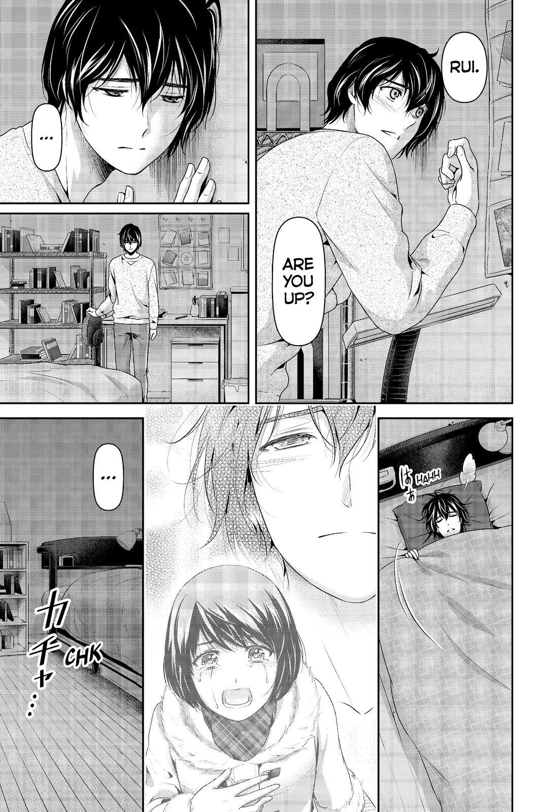 Page 9 of Chapter 215